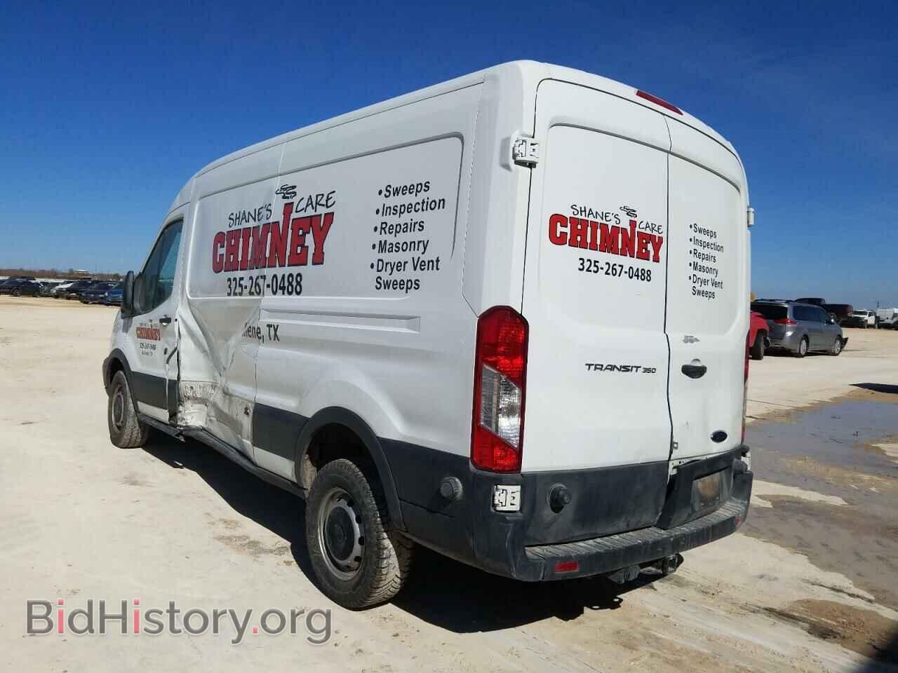 2015 FORD TRANSIT CO - VIN: 1FTSW2CM2FKB28660 - Photo 3