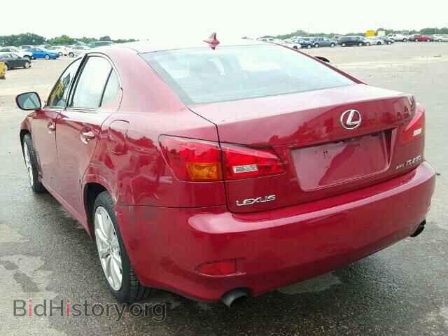 2007 LEXUS IS250 - VIN: JTHCK262875015255 - Фото 3