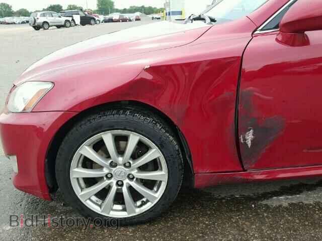 2007 LEXUS IS250 - VIN: JTHCK262875015255 - Фото 9