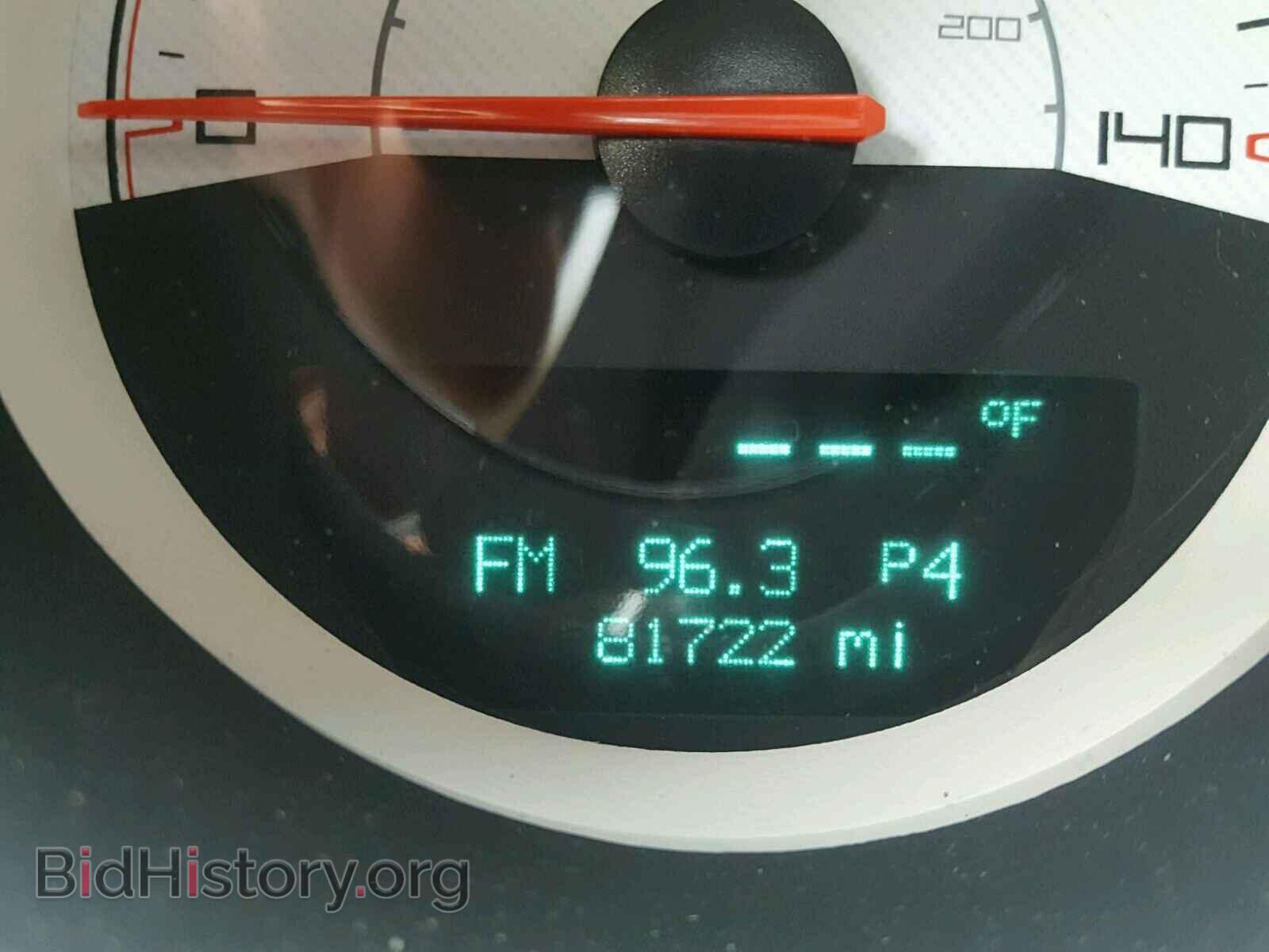 2014 DODGE CHALLENGER - VIN: 2C3CDYAGXEH214609 - Фото 6