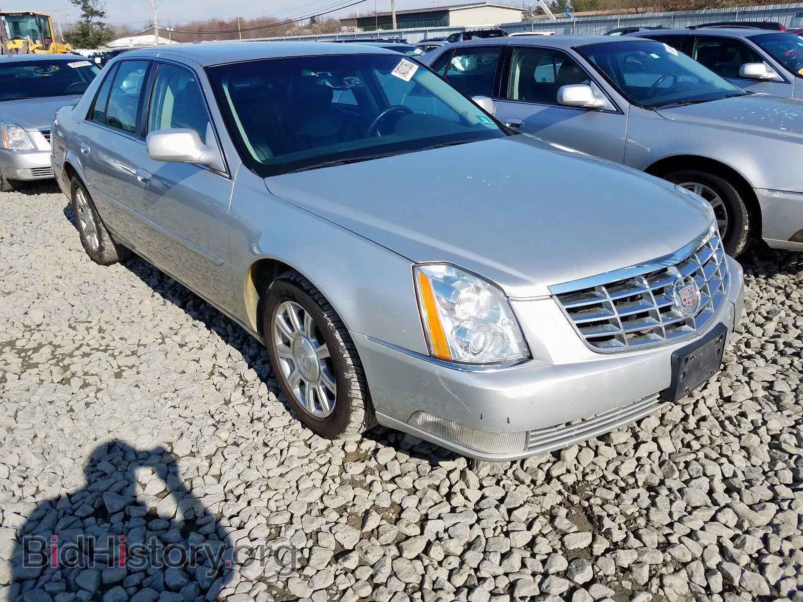 Фотография 1G6KA5E69BU126565 - CADILLAC DTS 2011
