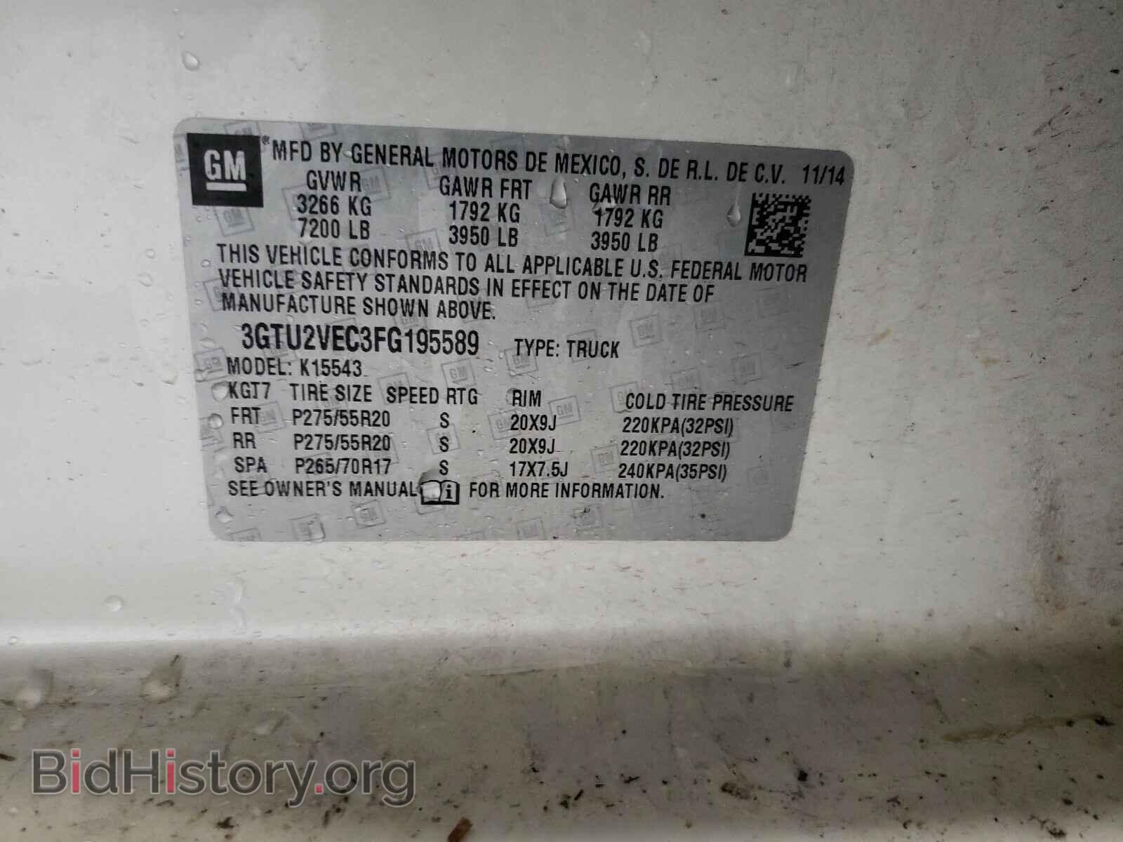 2015 GMC SIERRA - VIN: 3GTU2VEC3FG195589 - Фото 10