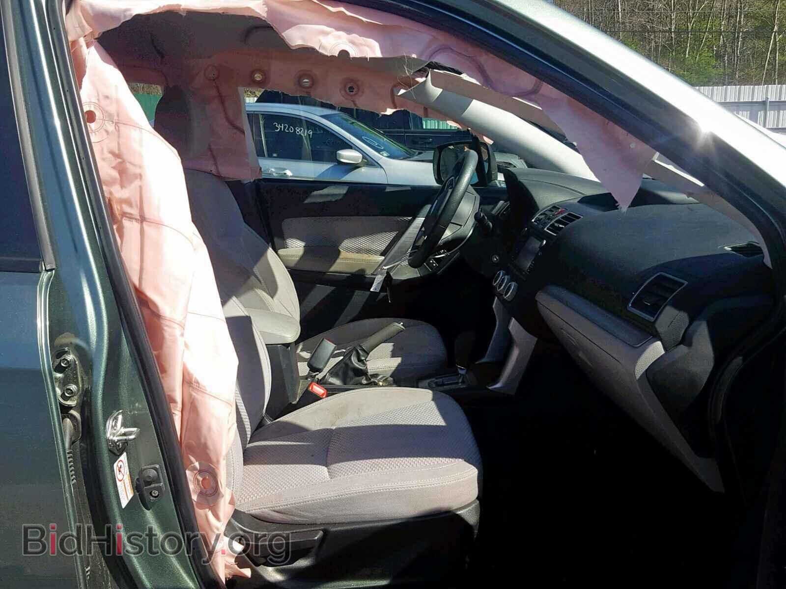 2017 SUBARU FORESTER - VIN: JF2SJABC0HH478114 - Photo 5