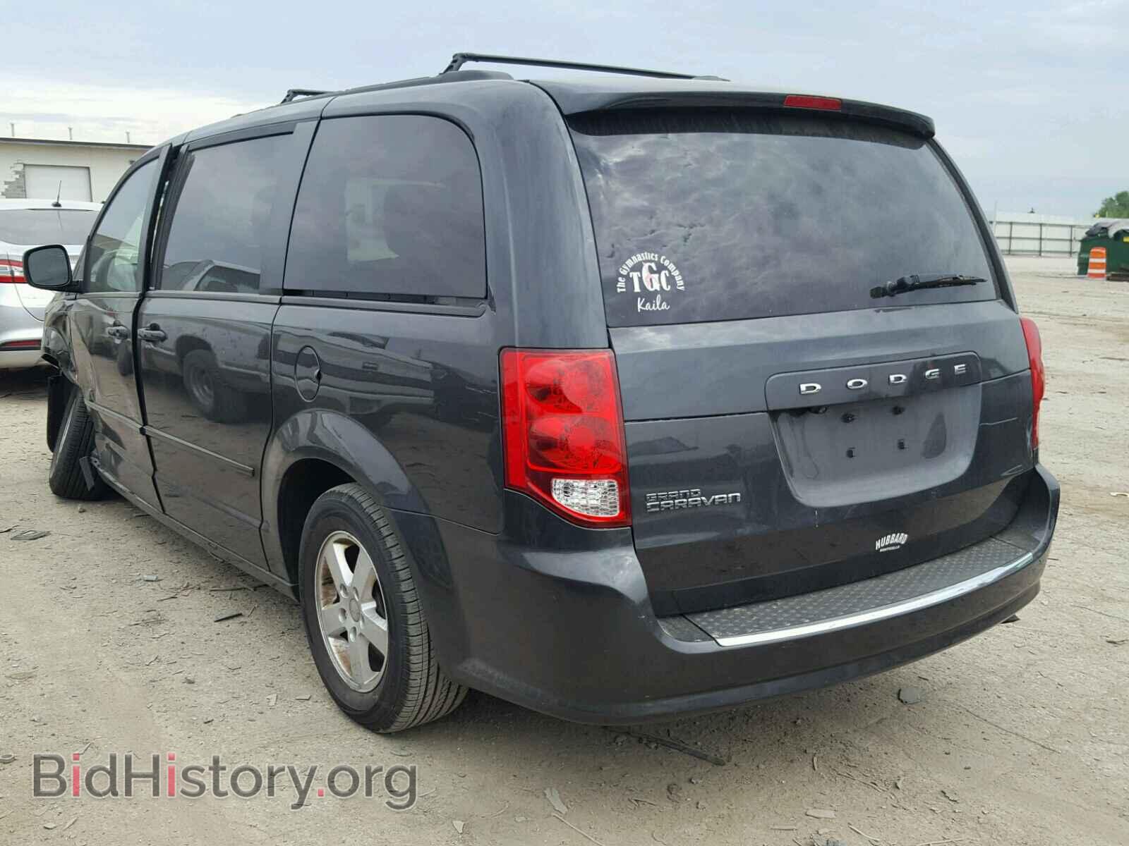 2012 DODGE CARAVAN - VIN: 2C4RDGCG9CR251199 - Фото 3