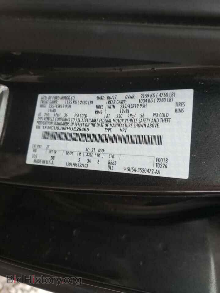 2017 FORD ESCAPE - VIN: 1FMCU0J98HUE29465 - Фото 10