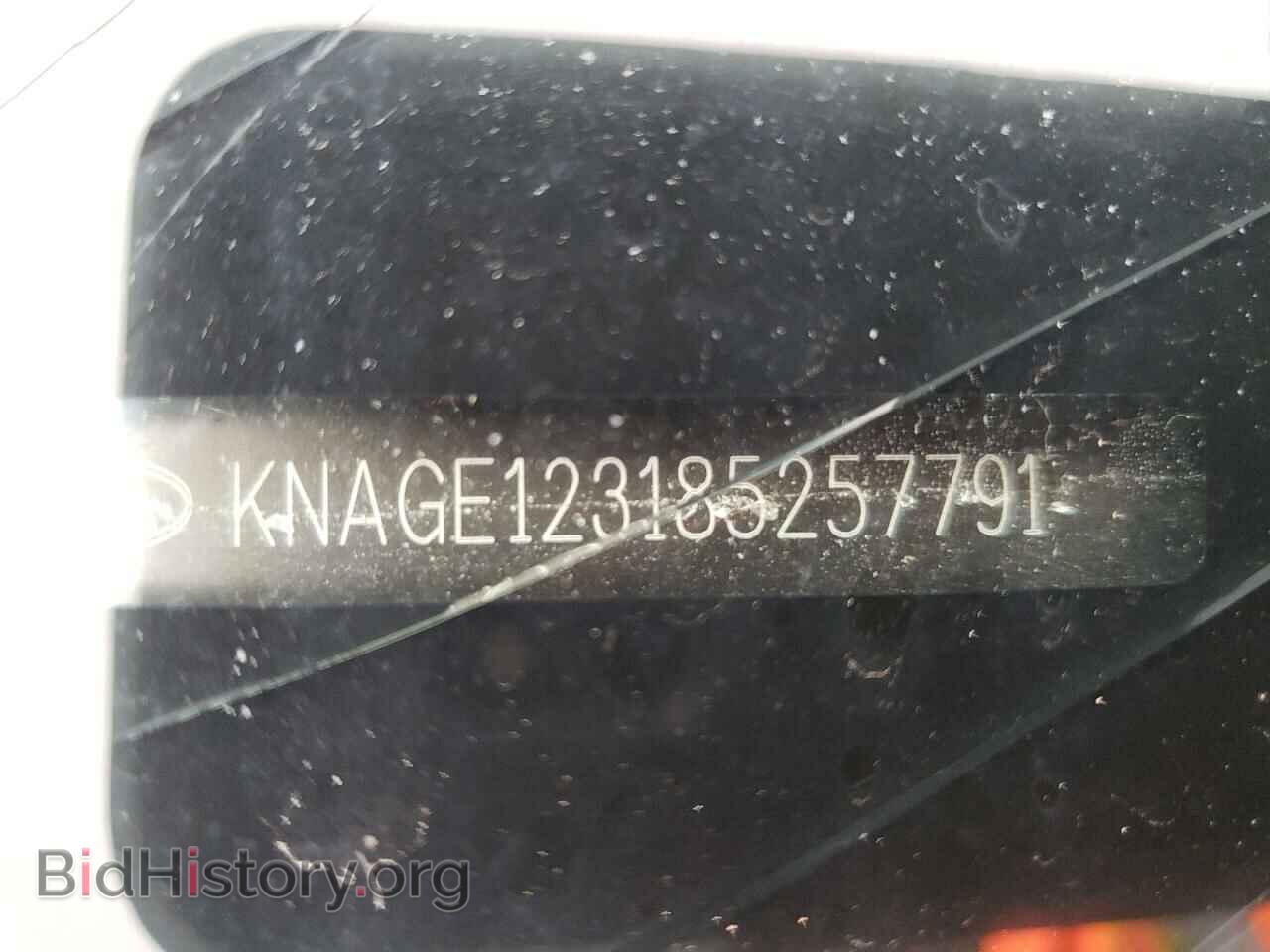 2008 KIA OPTIMA - VIN: KNAGE123185257791 - Фото 10