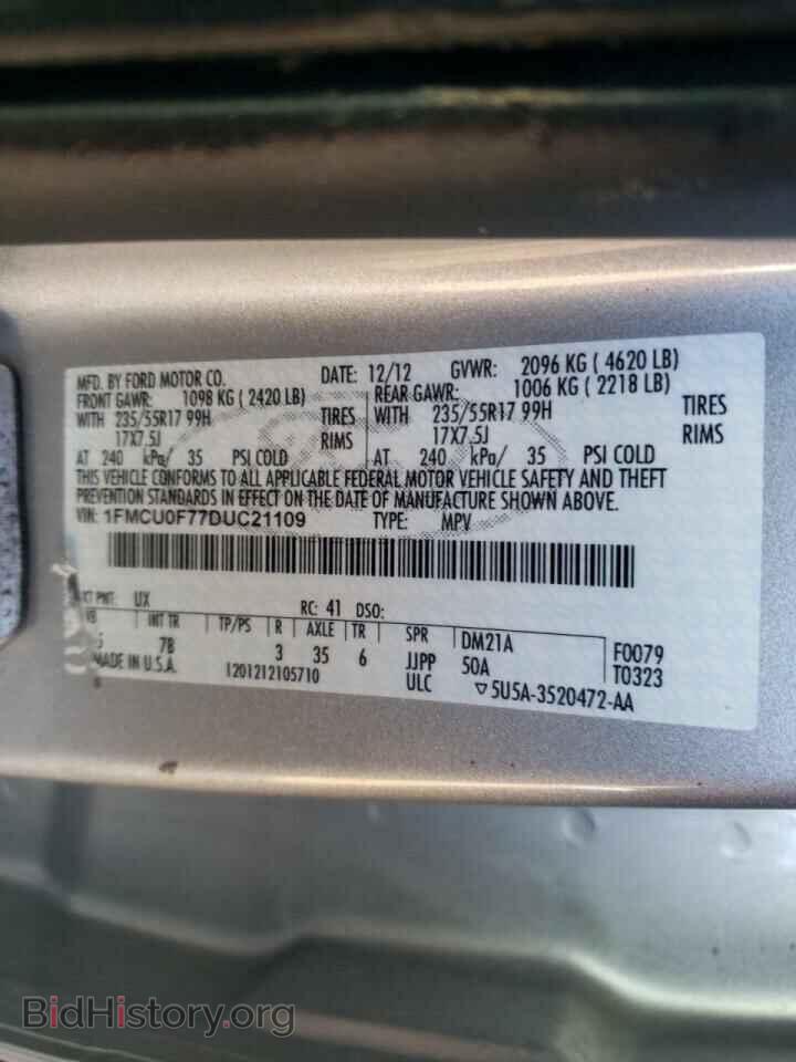 2013 FORD ESCAPE - VIN: 1FMCU0F77DUC21109 - Фото 10