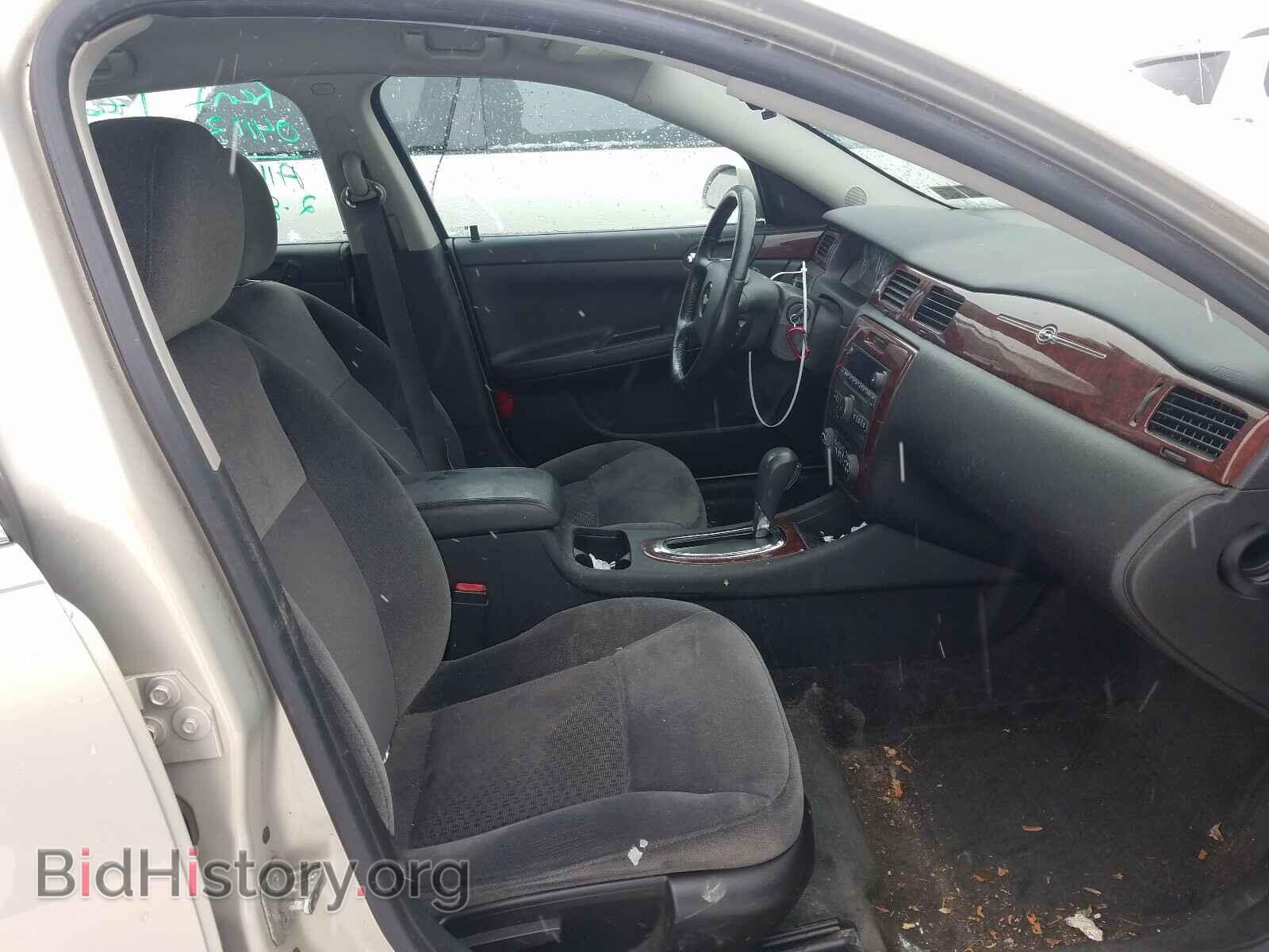 2010 CHEVROLET IMPALA - VIN: 2G1WB5EN3A1120847 - Фото 5