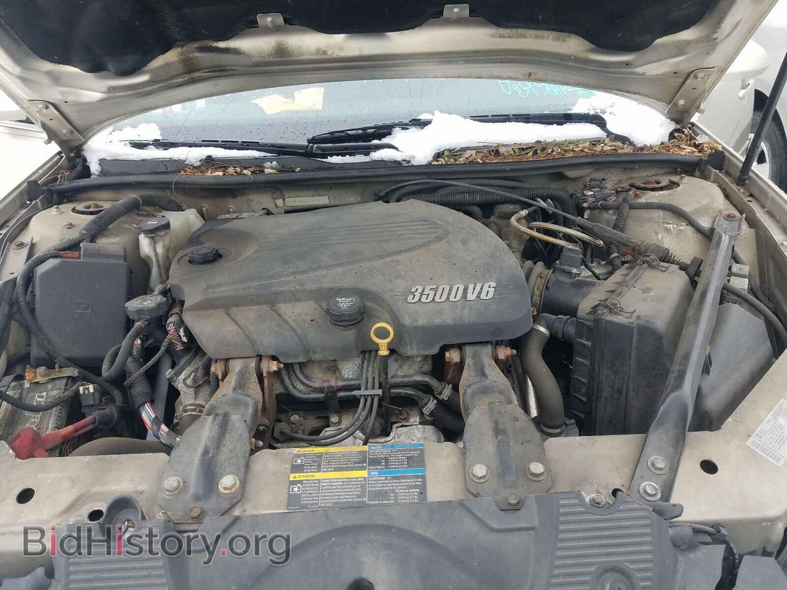 2010 CHEVROLET IMPALA - VIN: 2G1WB5EN3A1120847 - Фото 7