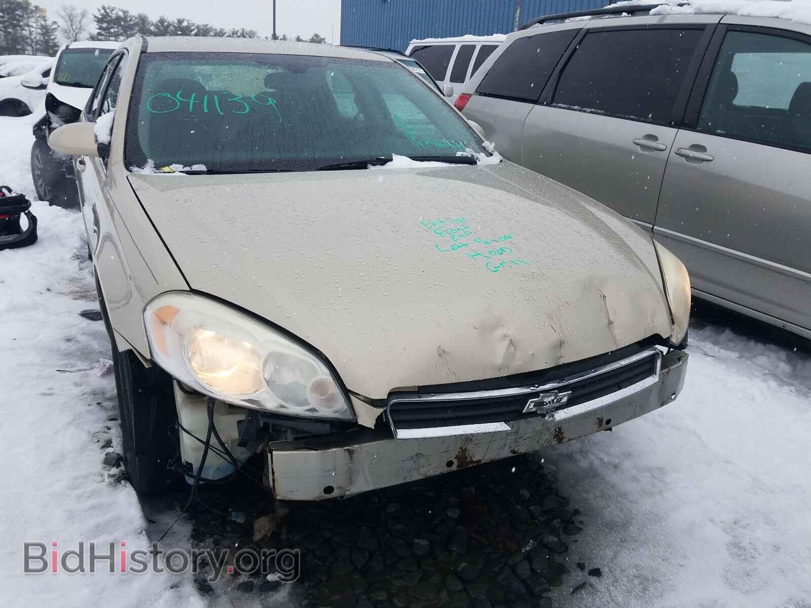 2010 CHEVROLET IMPALA - VIN: 2G1WB5EN3A1120847 - Фото 9