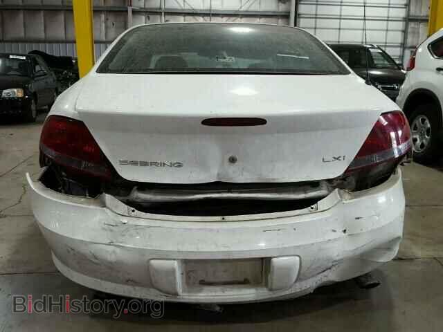 2001 CHRYSLER SEBRING - VIN: 1C3AL56U41N527745 - Фото 9