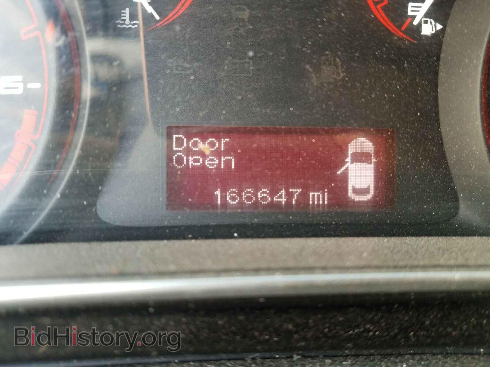 2013 DODGE DART - VIN: 1C3CDFBA2DD157851 - Фото 8