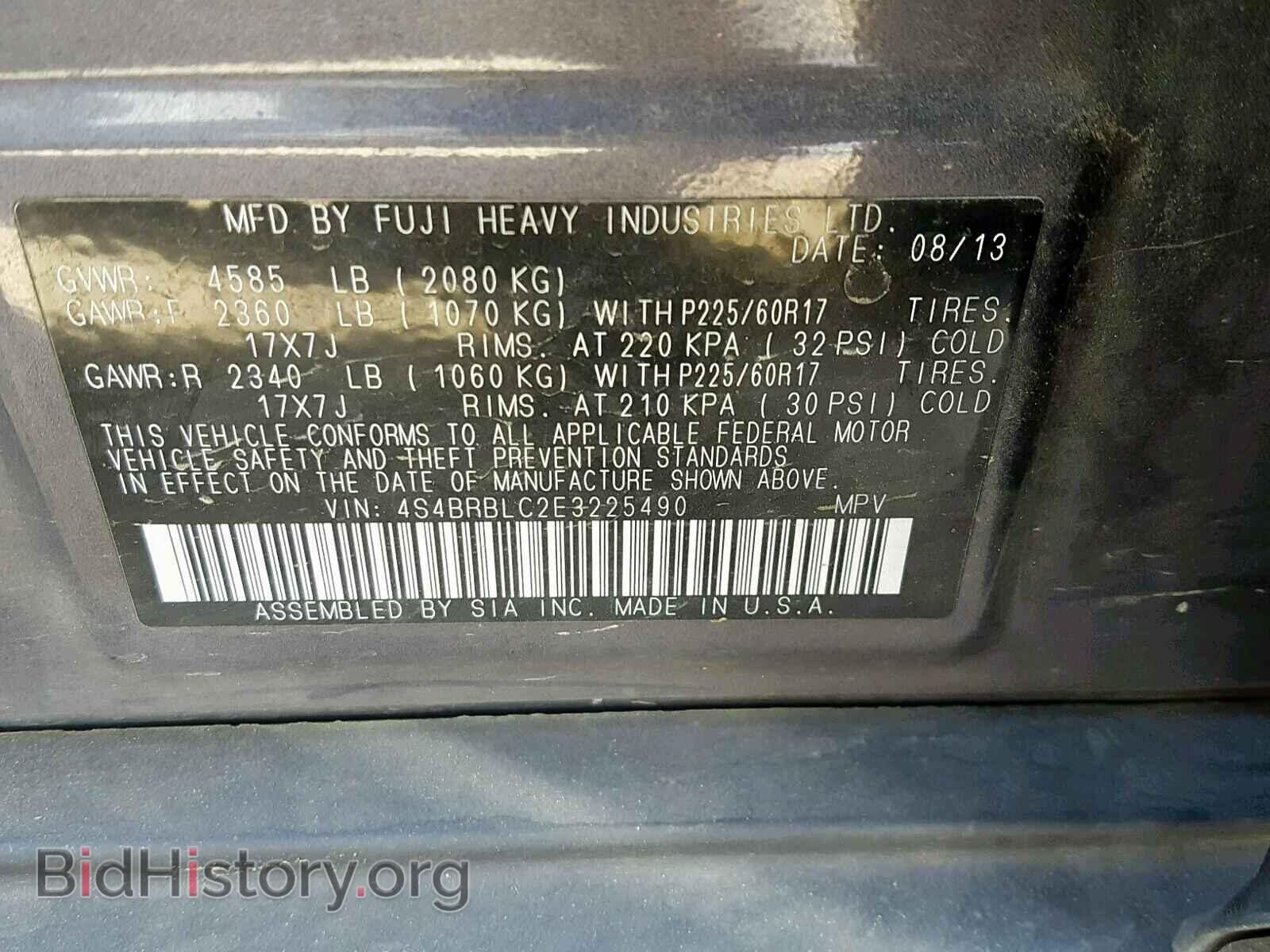 2014 SUBARU OUTBACK 2. - VIN: 4S4BRBLC2E3225490 - Photo 10