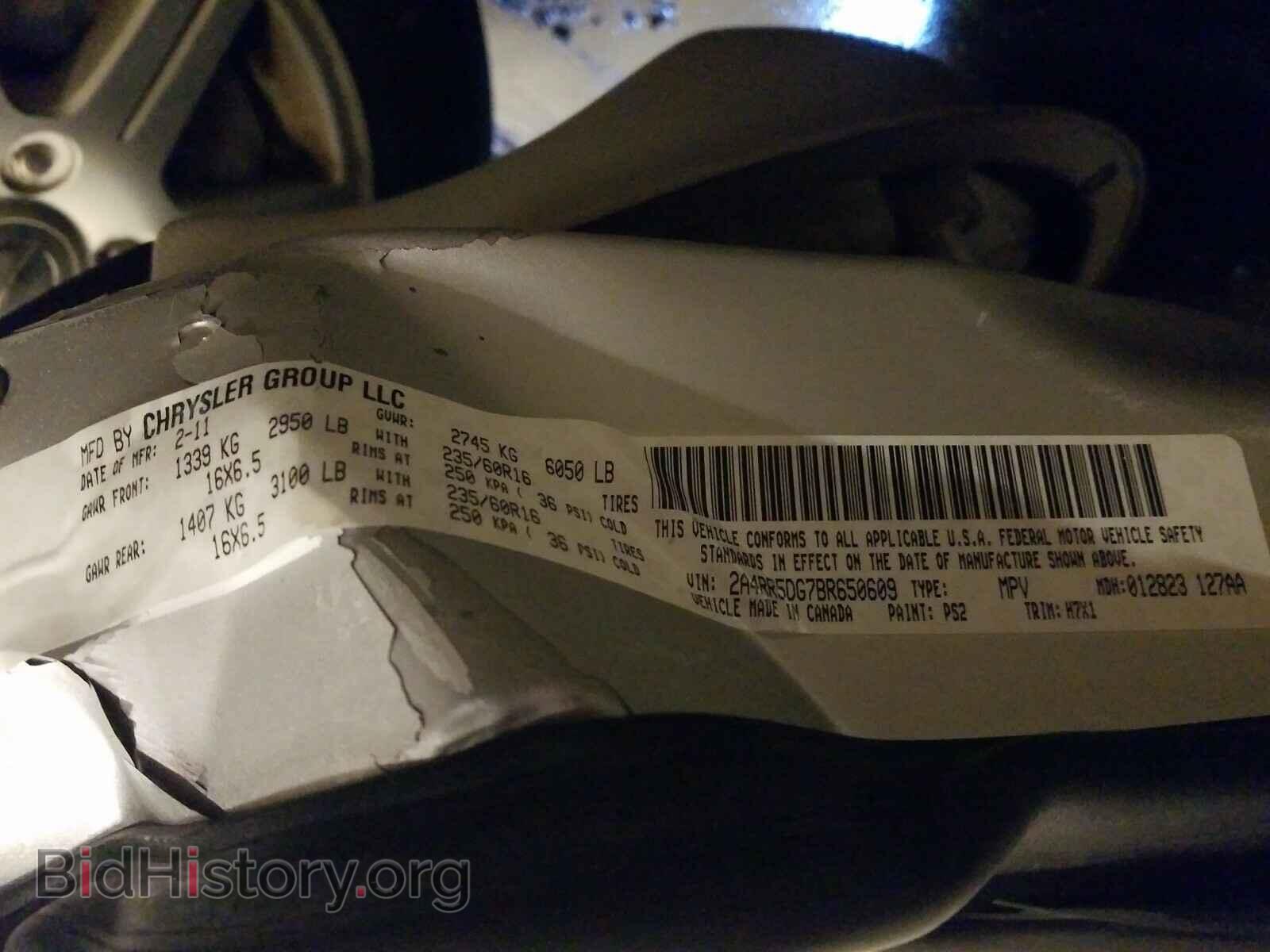 2011 CHRYSLER MINIVAN - VIN: 2A4RR5DG7BR650609 - Фото 10