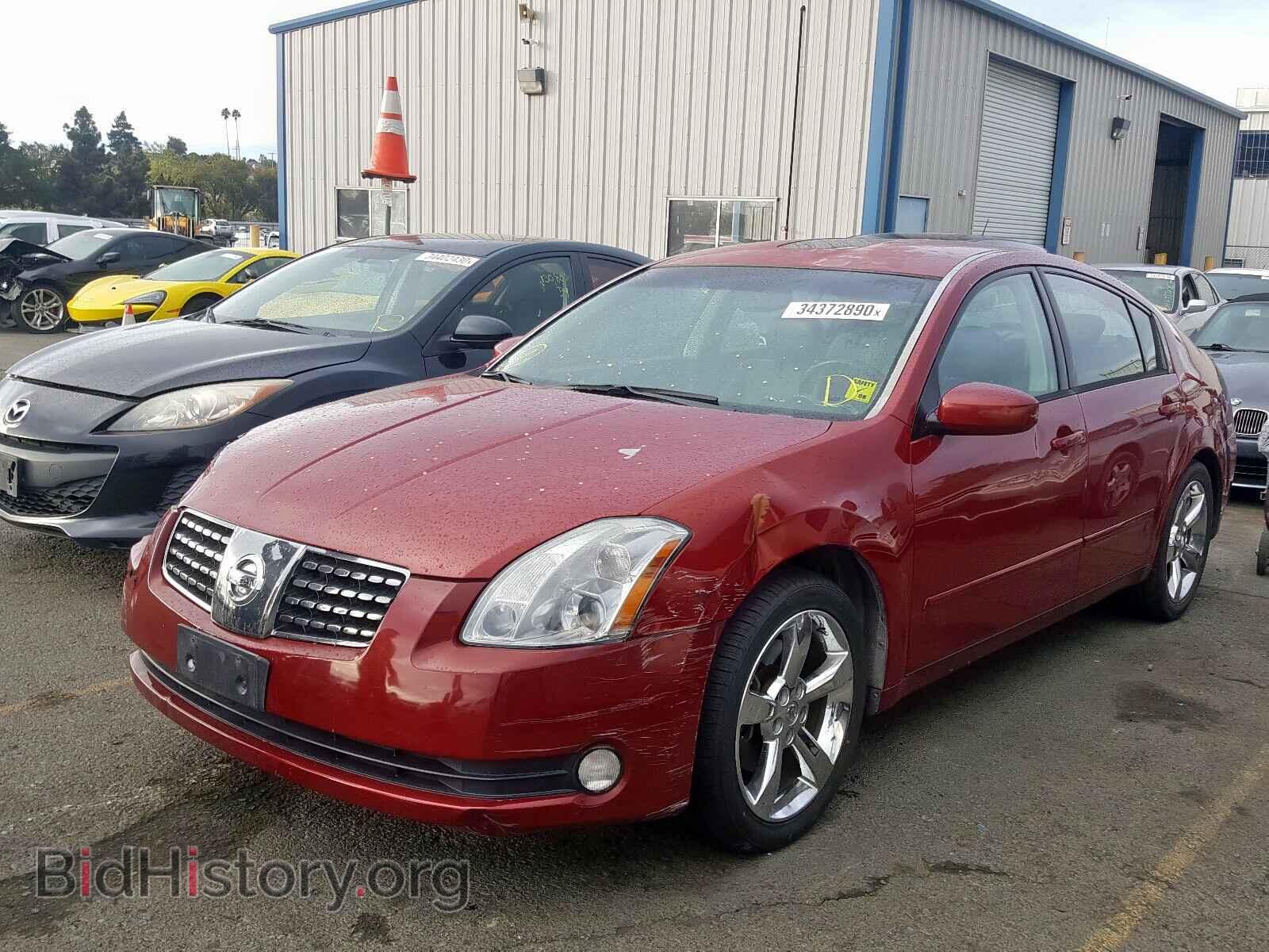 2005 NISSAN MAXIMA - VIN: 1N4BA41E85C806557 - Фото 2