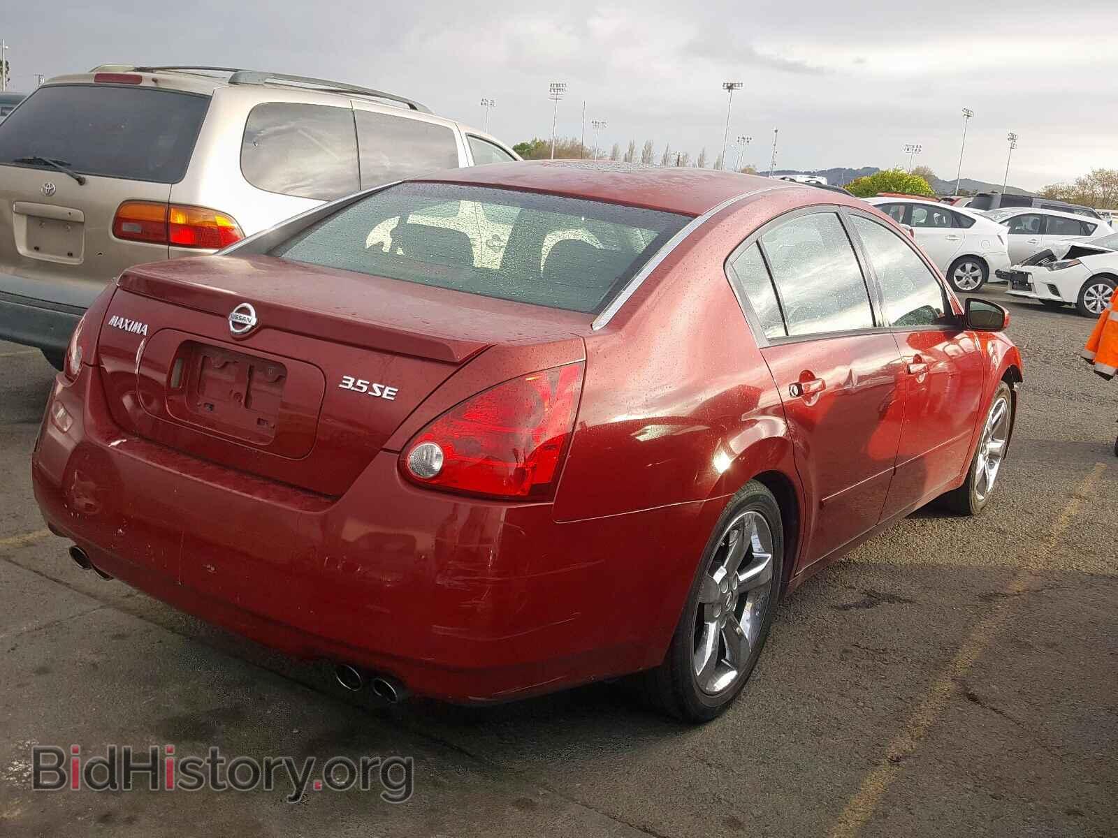 2005 NISSAN MAXIMA - VIN: 1N4BA41E85C806557 - Фото 4