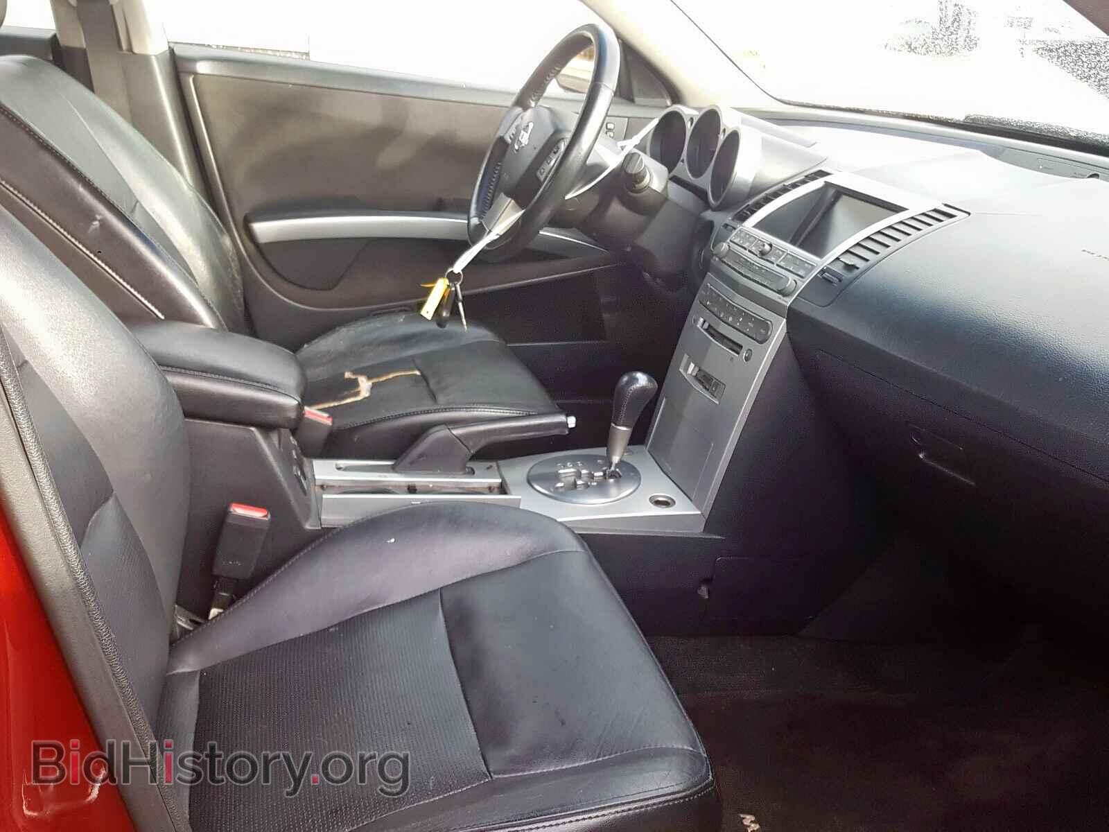 2005 NISSAN MAXIMA - VIN: 1N4BA41E85C806557 - Фото 5