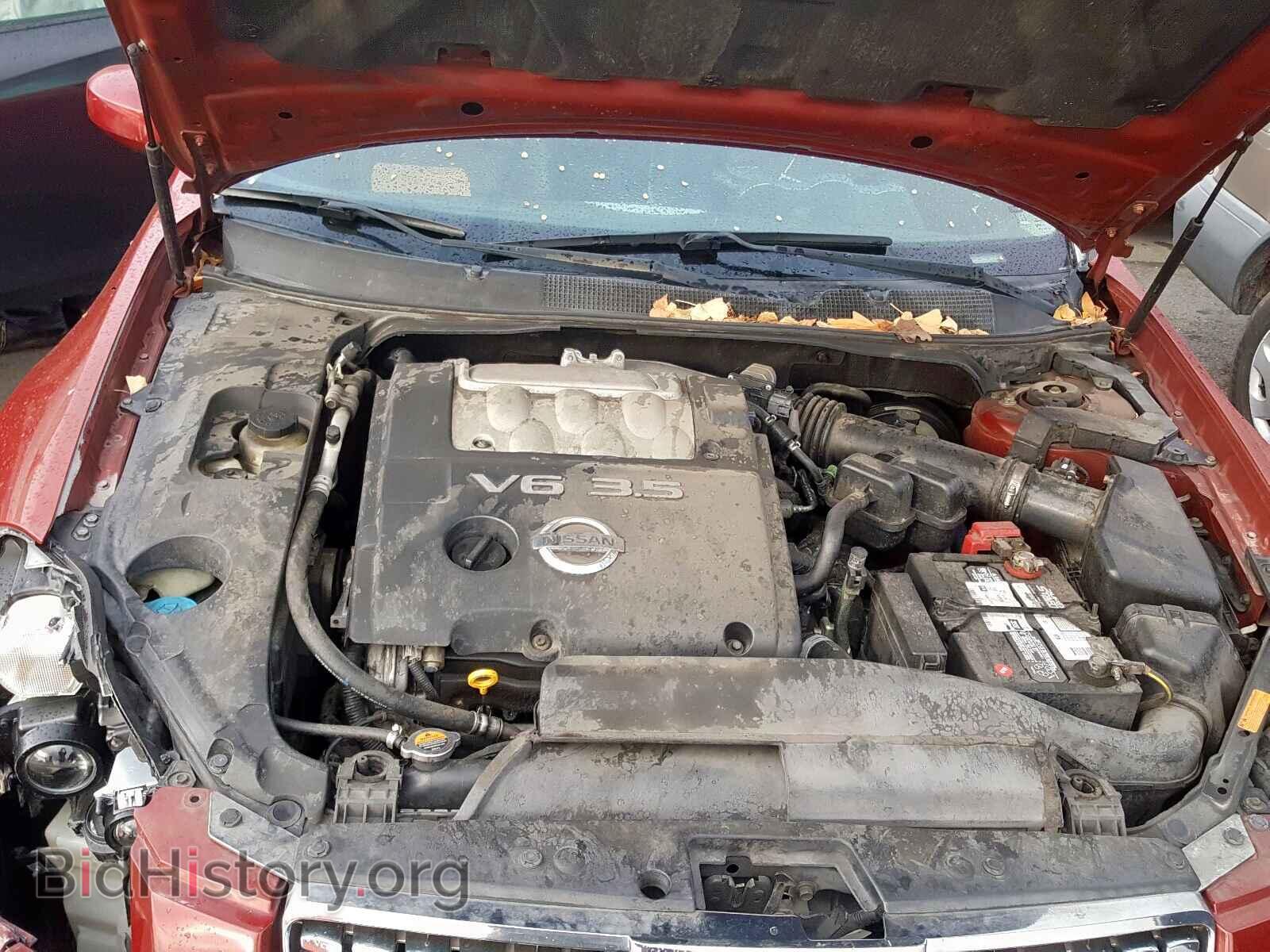 2005 NISSAN MAXIMA - VIN: 1N4BA41E85C806557 - Фото 7