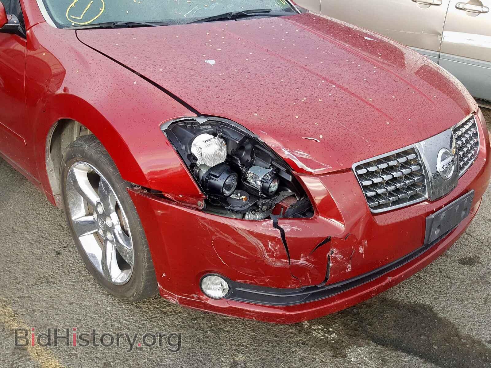 2005 NISSAN MAXIMA - VIN: 1N4BA41E85C806557 - Фото 9