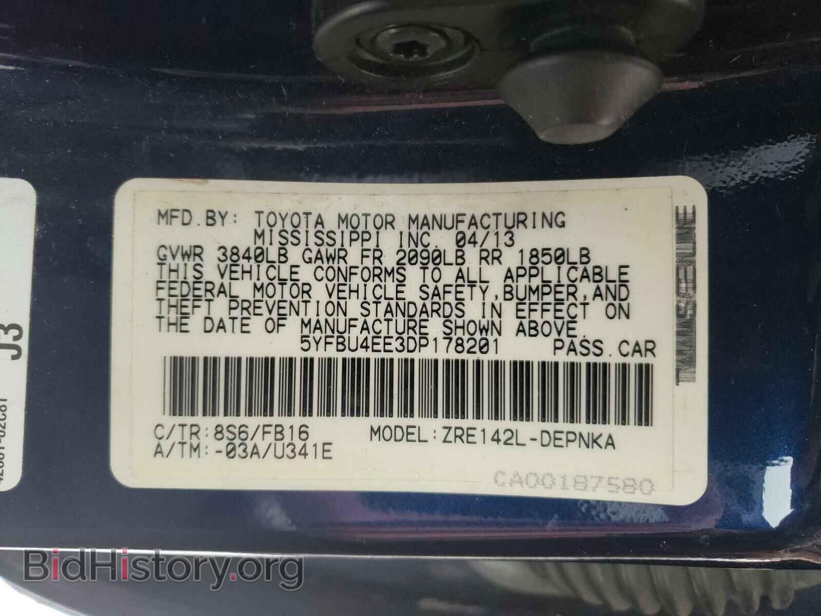 2013 TOYOTA COROLLA - VIN: 5YFBU4EE3DP178201 - Photo 10