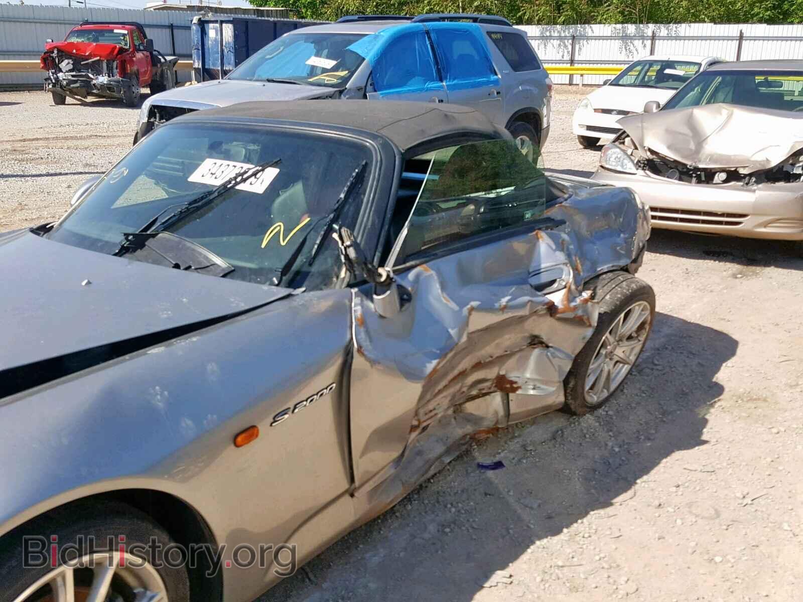 2005 HONDA S2000 - VIN: JHMAP21405S003794 - Фото 9