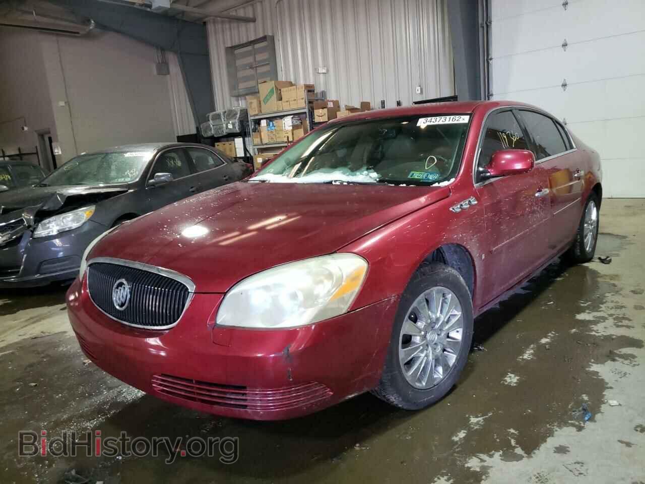 2009 BUICK LUCERNE - VIN: 1G4HD57129U146582 - Фото 2
