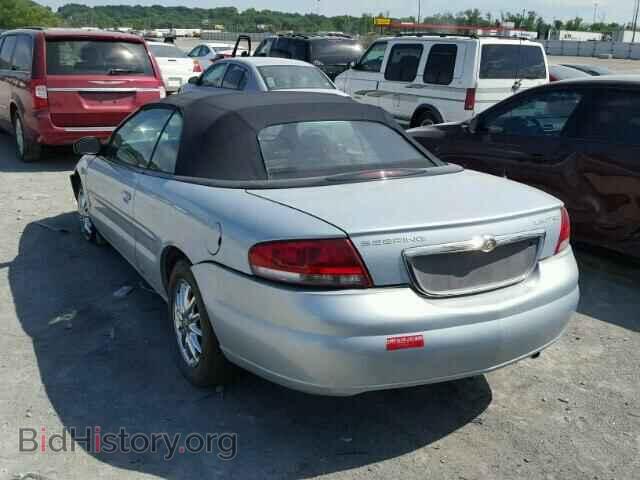 2002 CHRYSLER SEBRING - VIN: 1C3EL65R22N147275 - Фото 3