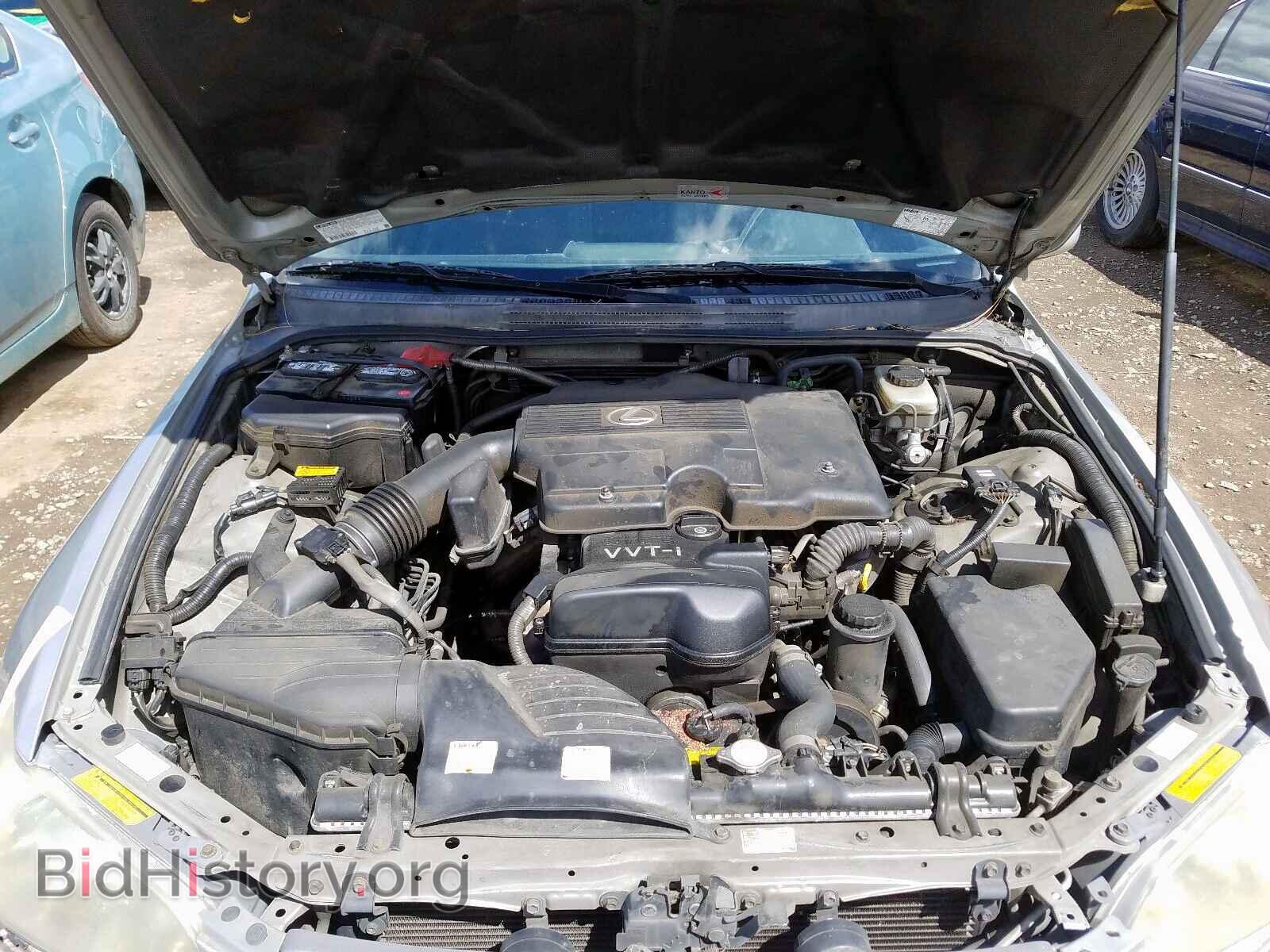 2001 LEXUS IS - VIN: JTHBD182210004852 - Photo 7