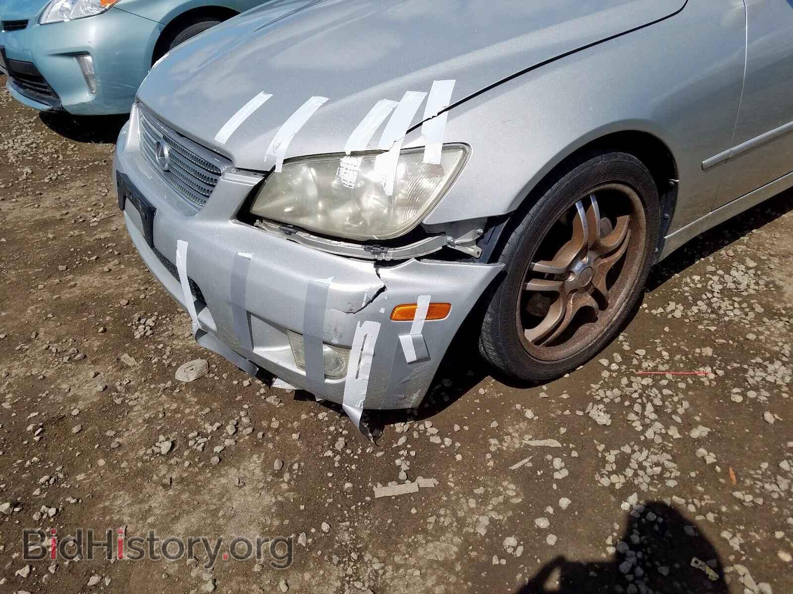 2001 LEXUS IS - VIN: JTHBD182210004852 - Photo 9