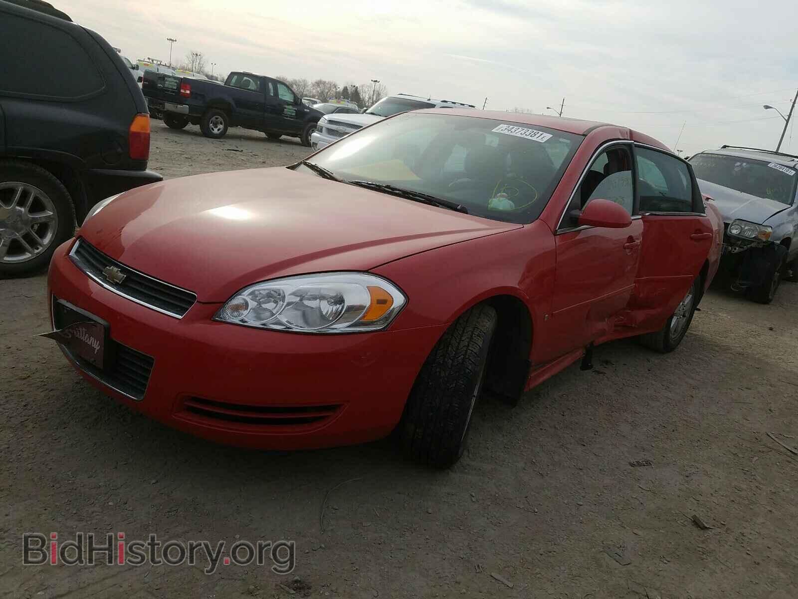 2009 CHEVROLET IMPALA - VIN: 2G1WT57K391252552 - Фото 2