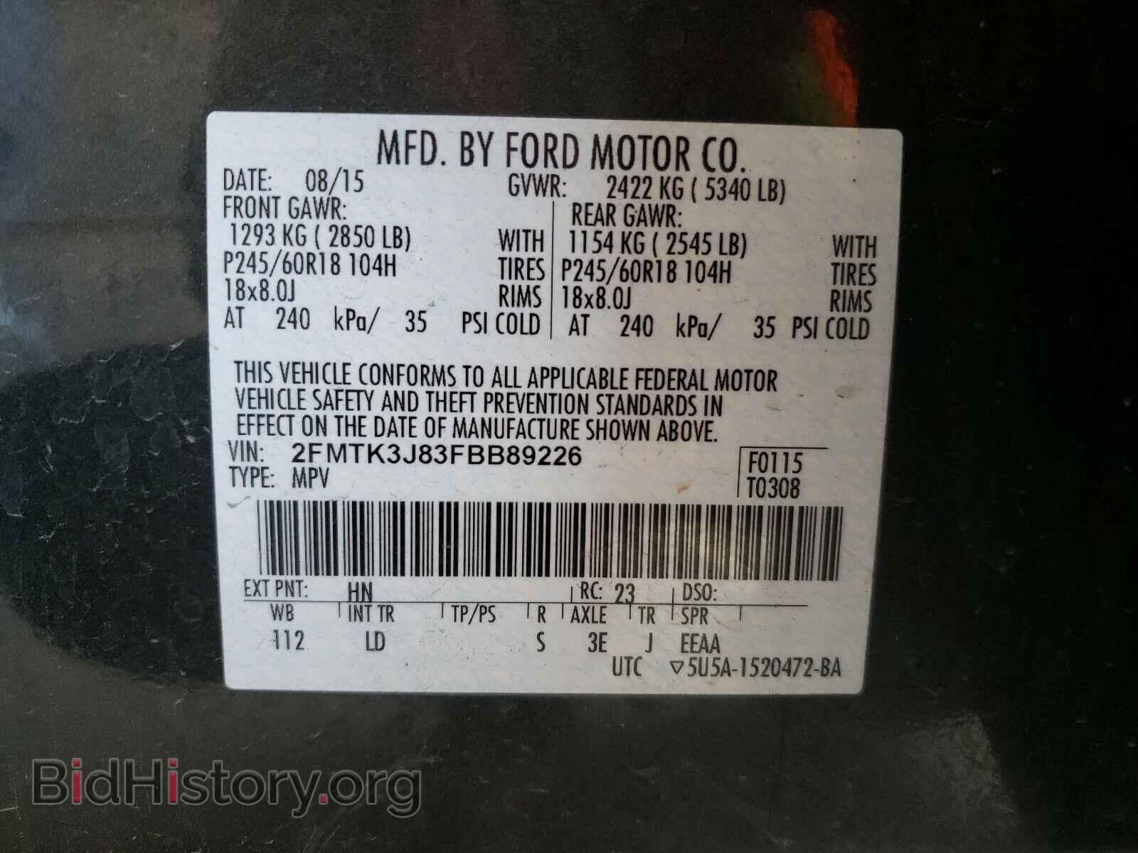 2015 FORD EDGE - VIN: 2FMTK3J83FBB89226 - Фото 10
