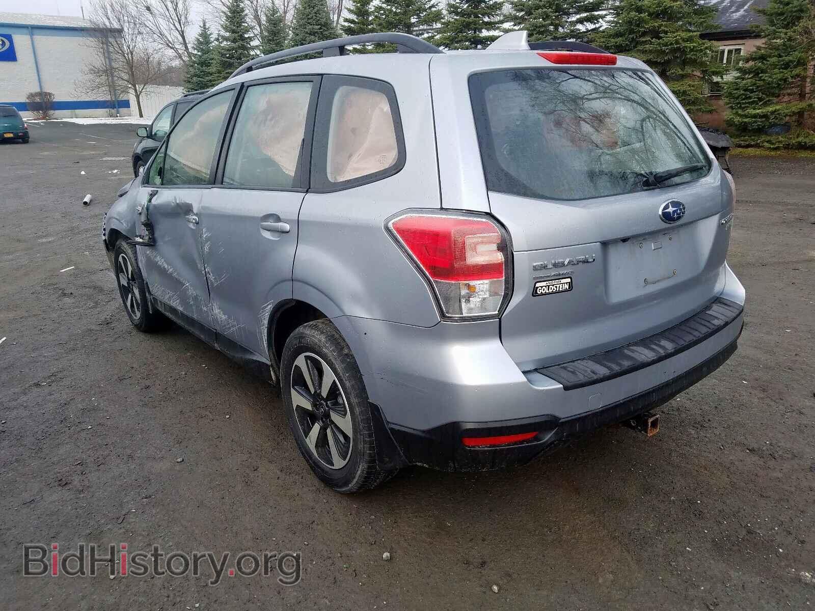 2017 SUBARU FORESTER - VIN: JF2SJABC9HH478127 - Фото 3