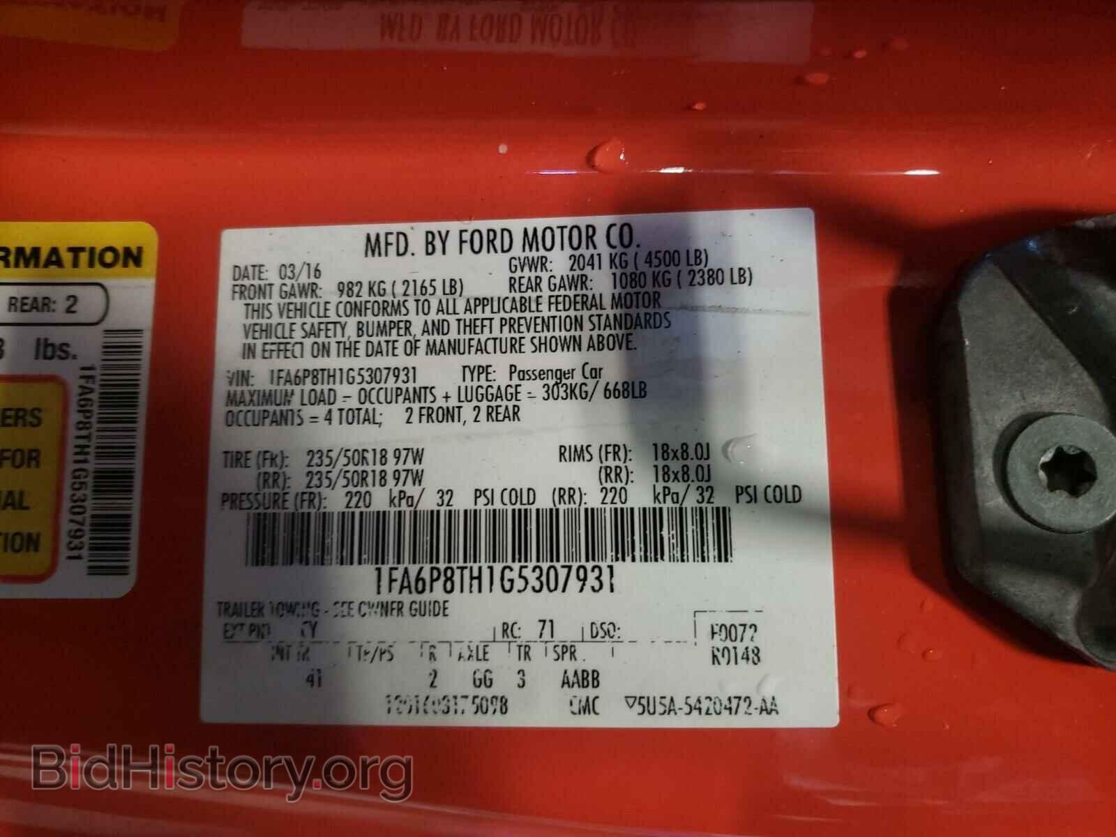2016 FORD MUSTANG - VIN: 1FA6P8TH1G5307931 - Фото 10
