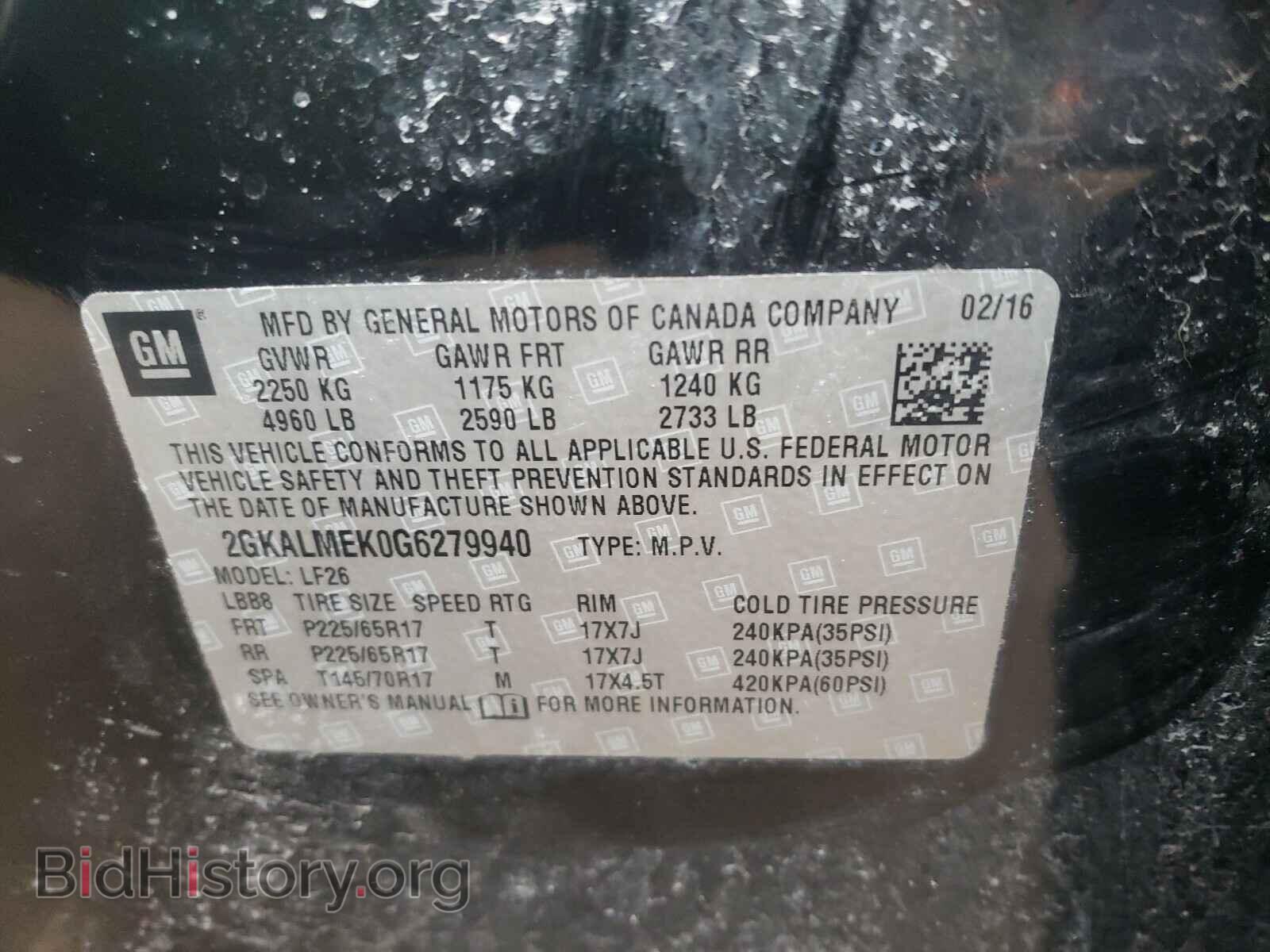 2016 GMC TERRAIN - VIN: 2GKALMEK0G6279940 - Фото 10