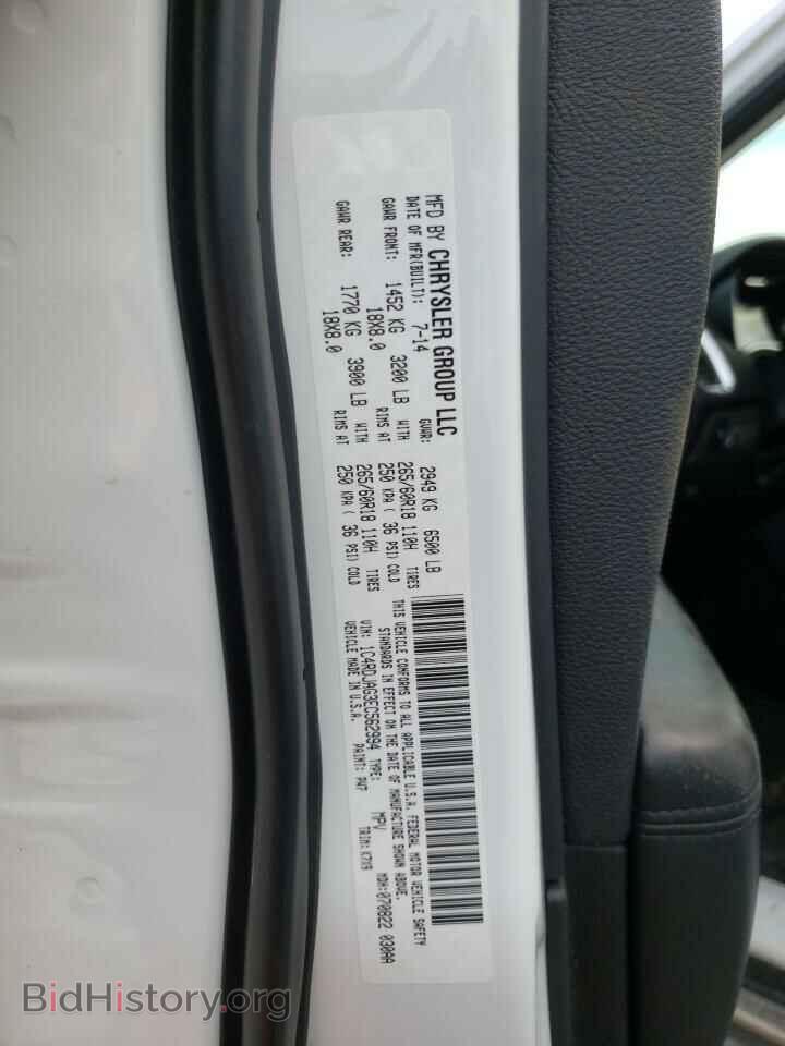 2014 DODGE DURANGO - VIN: 1C4RDJAG3EC562994 - Photo 10