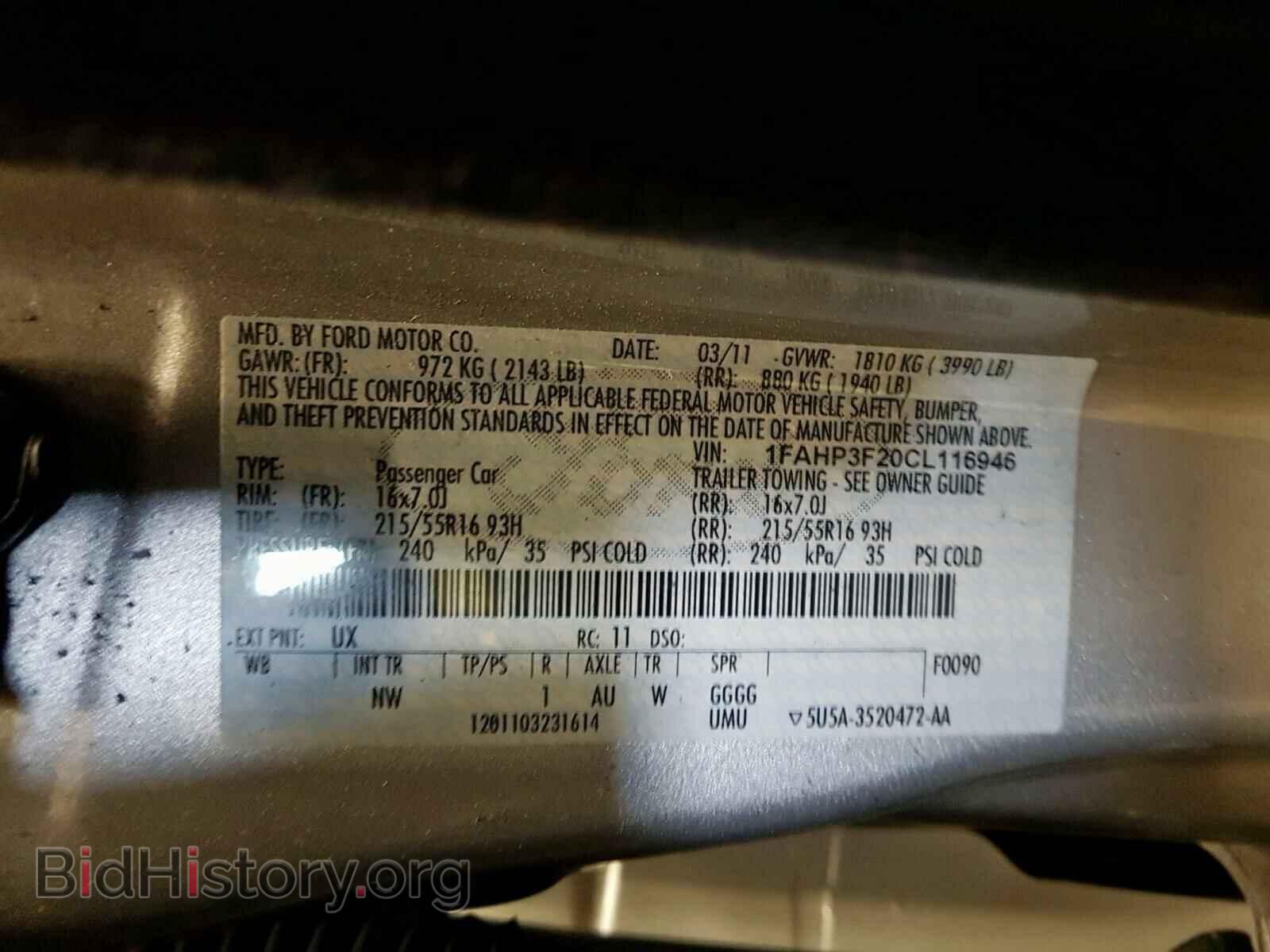 2012 FORD FOCUS - VIN: 1FAHP3F20CL116946 - Photo 10