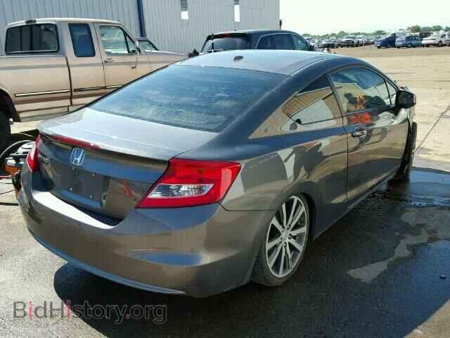 2012 HONDA CIVIC - VIN: 2HGFG3B19CH501967 - Фото 4