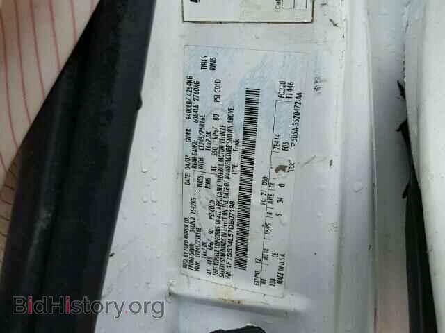 2007 FORD ECONOLINE - VIN: 1FTSS34L57DB07198 - Фото 10