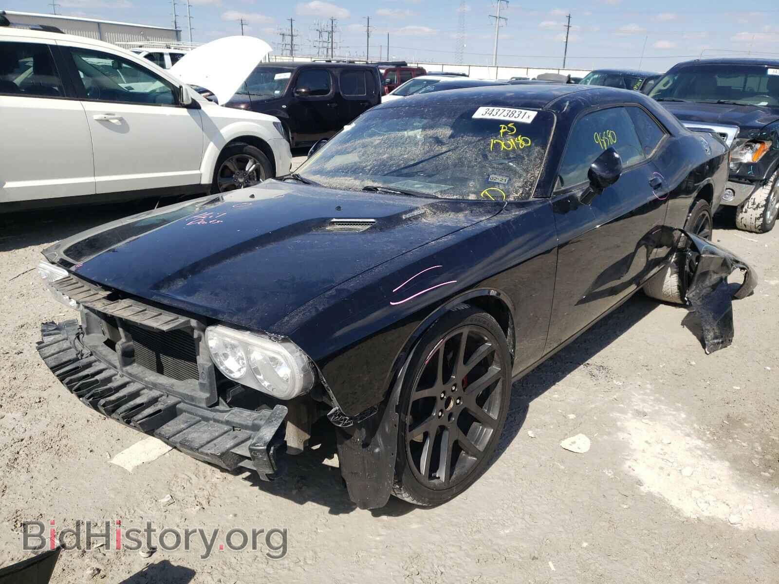2012 DODGE CHALLENGER - VIN: 2C3CDYBT4CH170180 - Photo 2