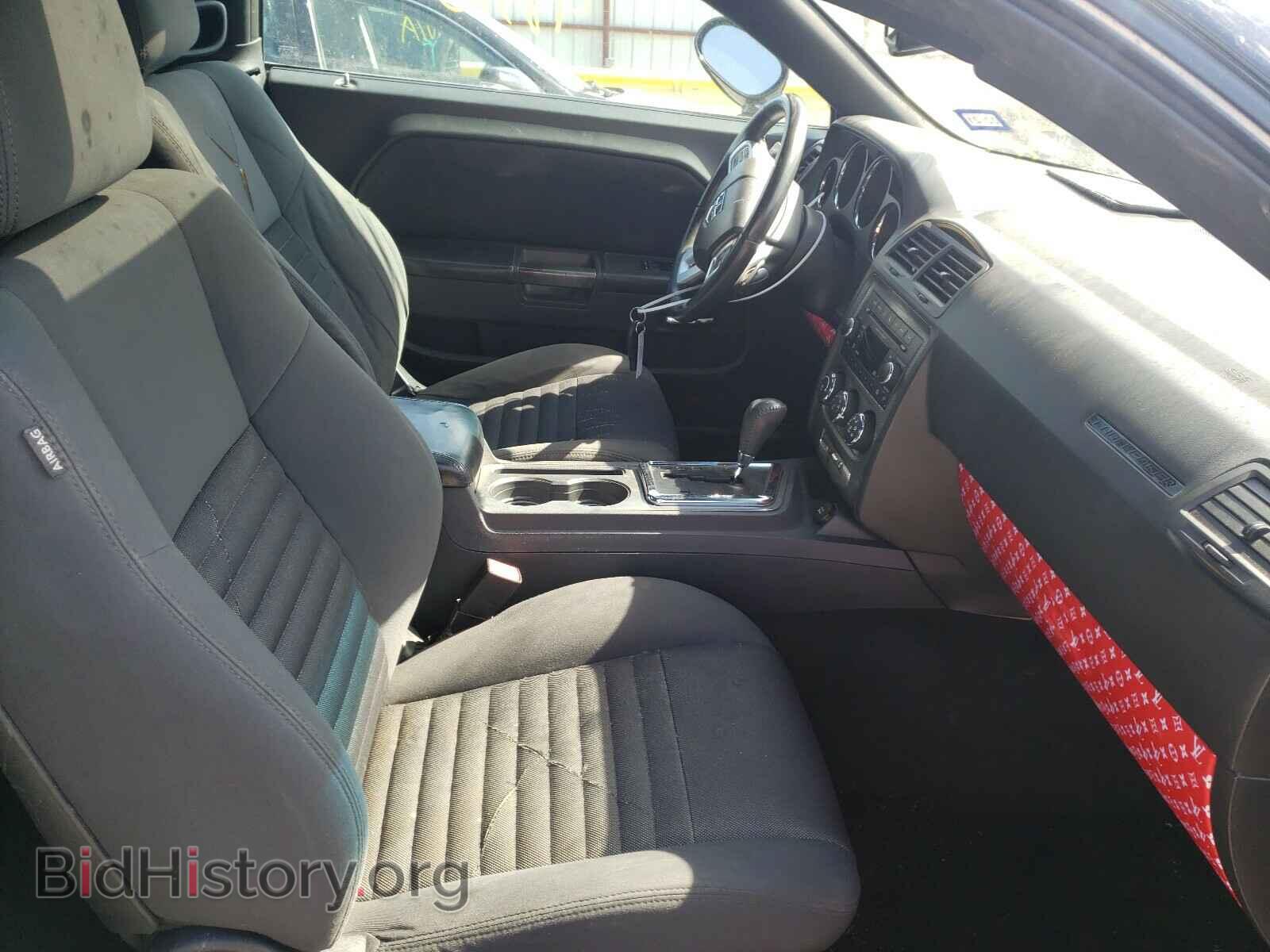 2012 DODGE CHALLENGER - VIN: 2C3CDYBT4CH170180 - Photo 5