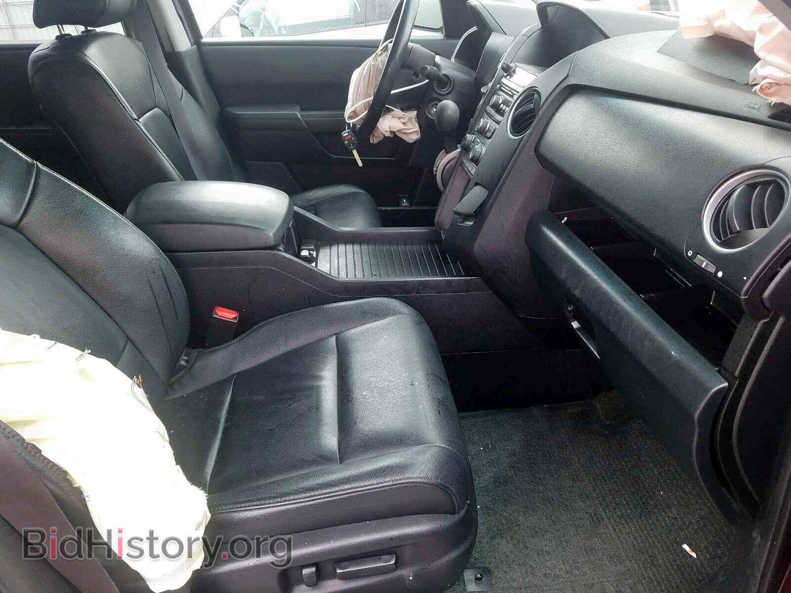 2014 HONDA PILOT - VIN: 5FNYF4H54EB022584 - Фото 5
