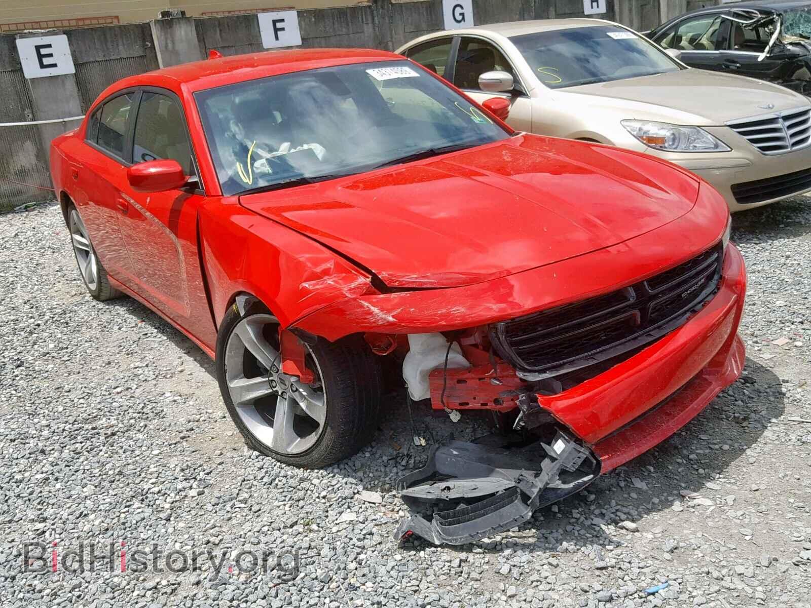 Фотография 2C3CDXHG8HH503668 - DODGE CHARGER 2017