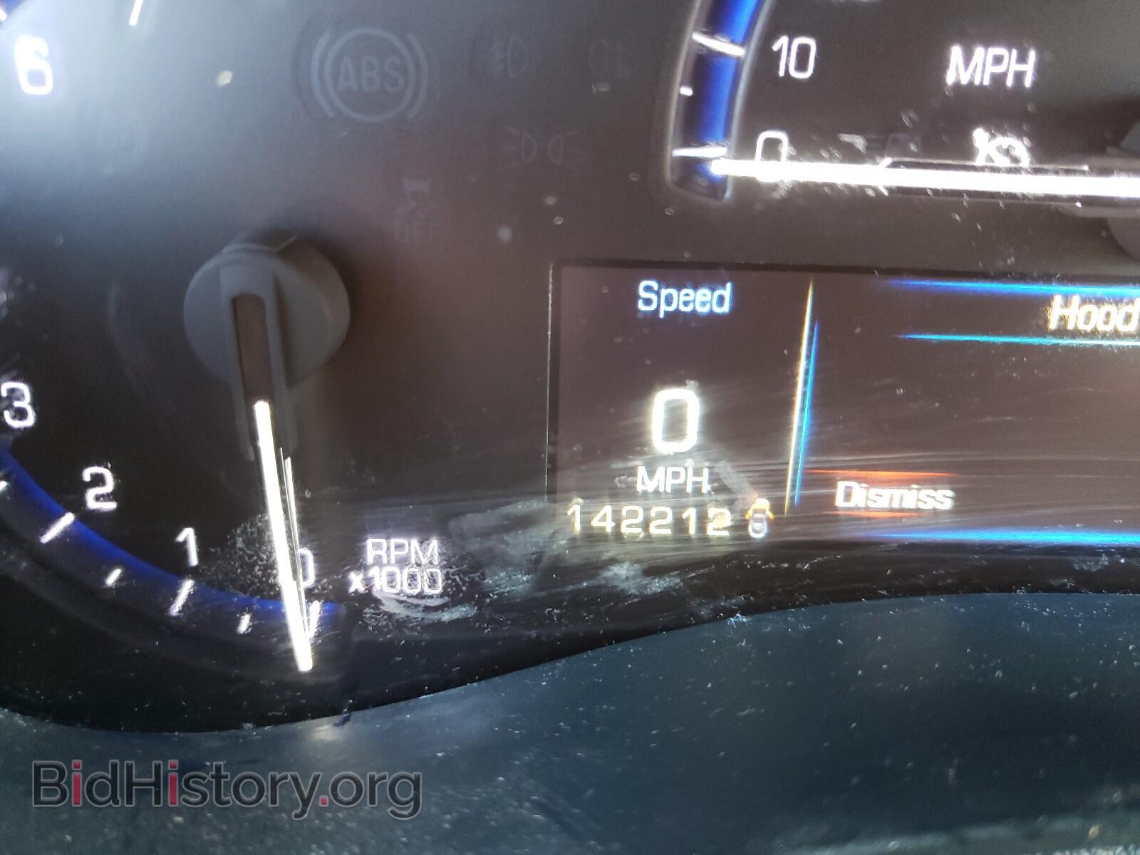 2013 CADILLAC ATS - VIN: 1G6AG5RX8D0172914 - Фото 8