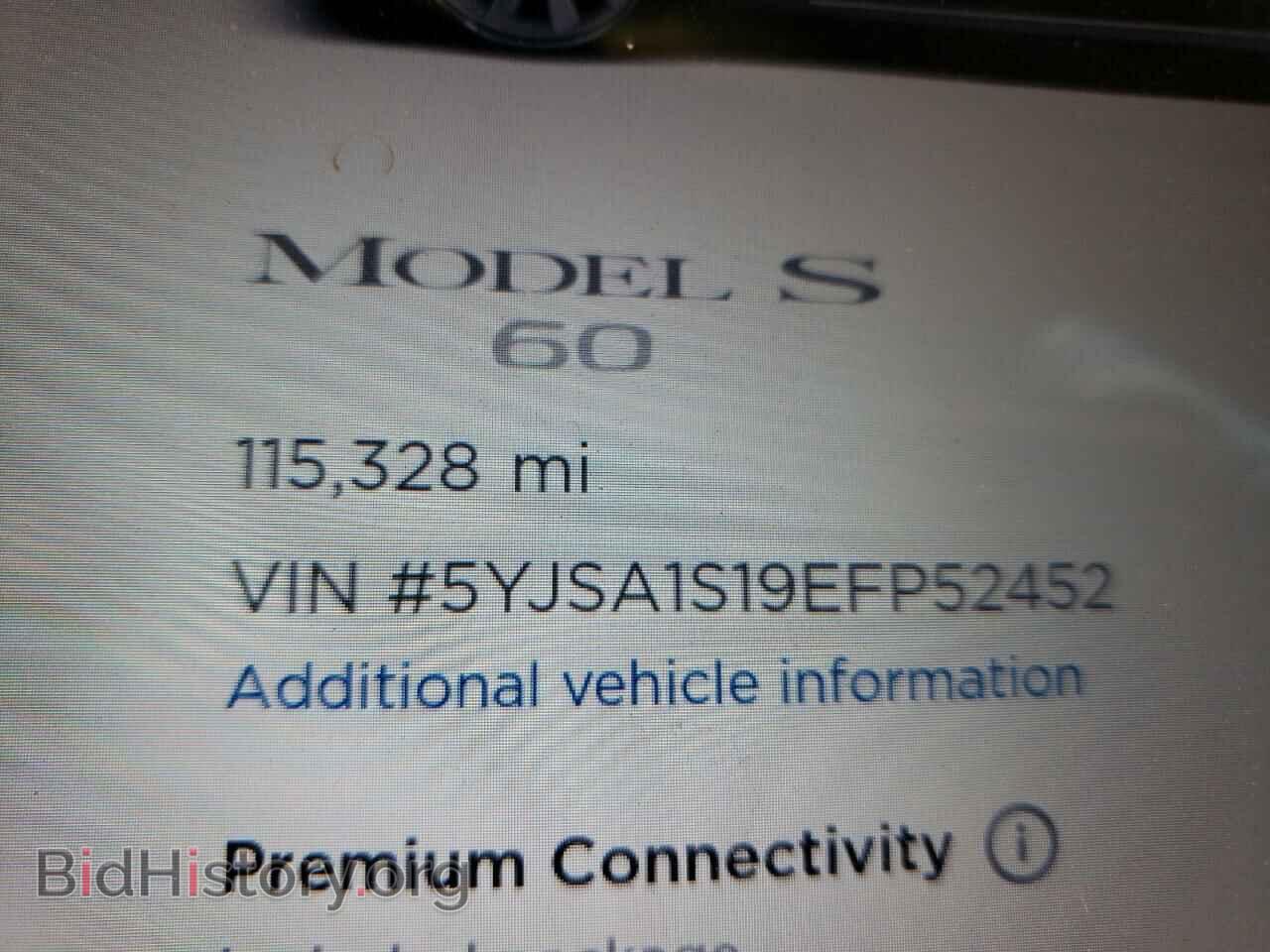2014 TESLA MODEL S - VIN: 5YJSA1S19EFP52452 - Фото 8