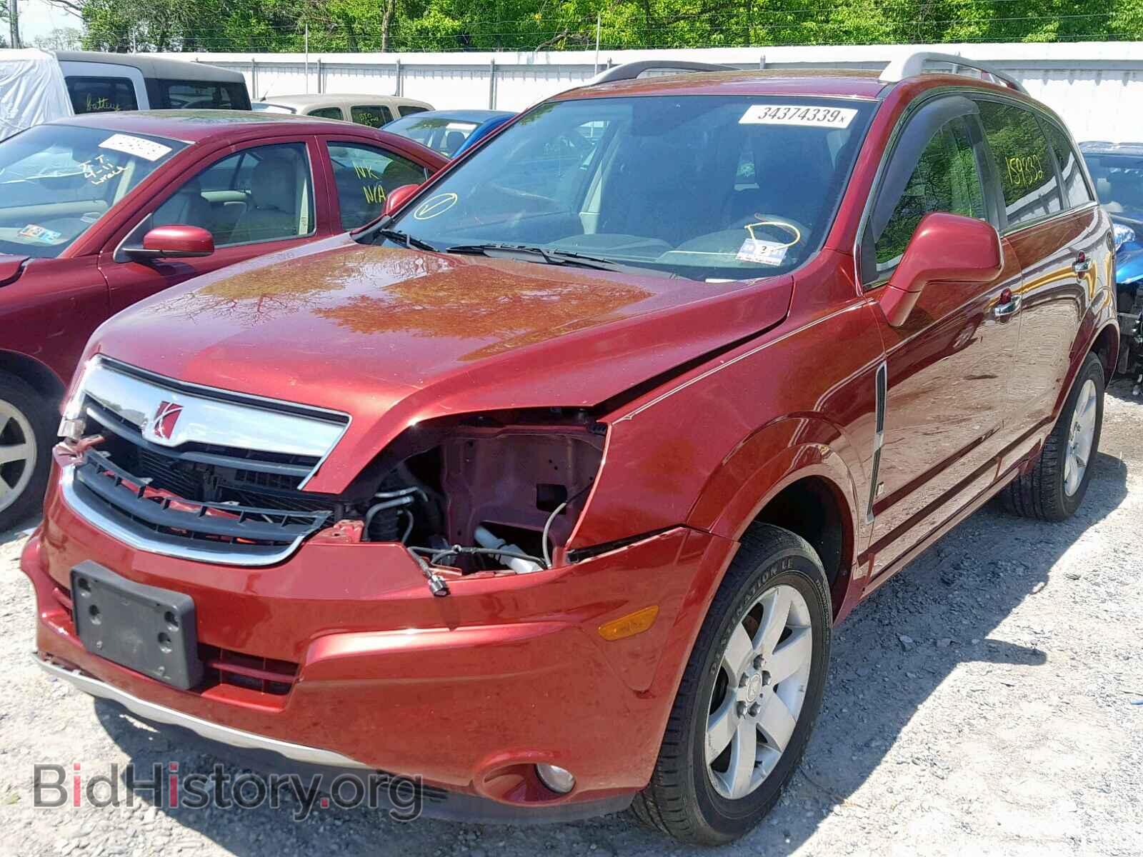 2008 SATURN VUE XR - VIN: 3GSCL53748S558596 - Фото 2