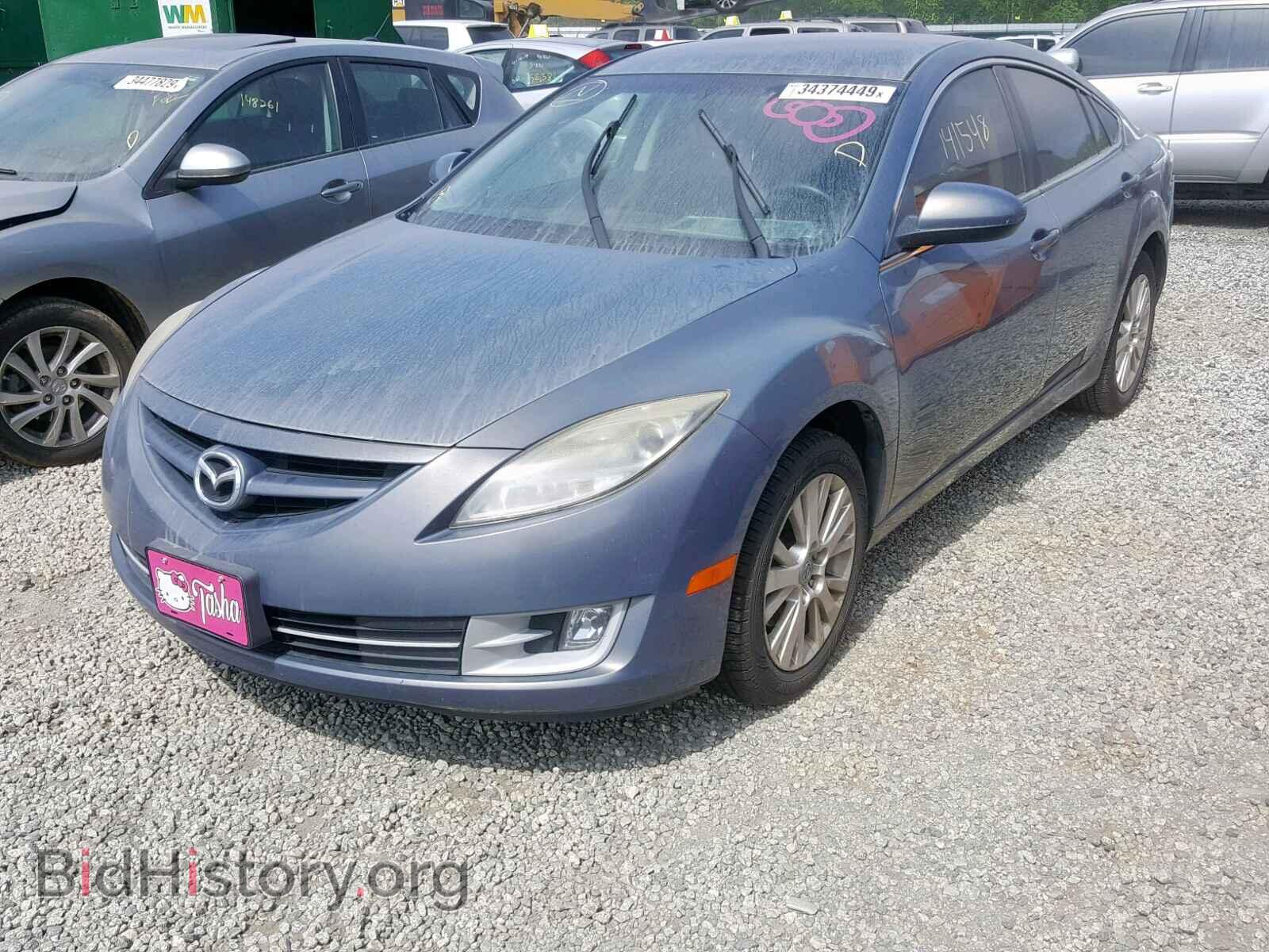 2010 MAZDA 6 - VIN: 1YVHZ8CH8A5M35890 - Фото 2