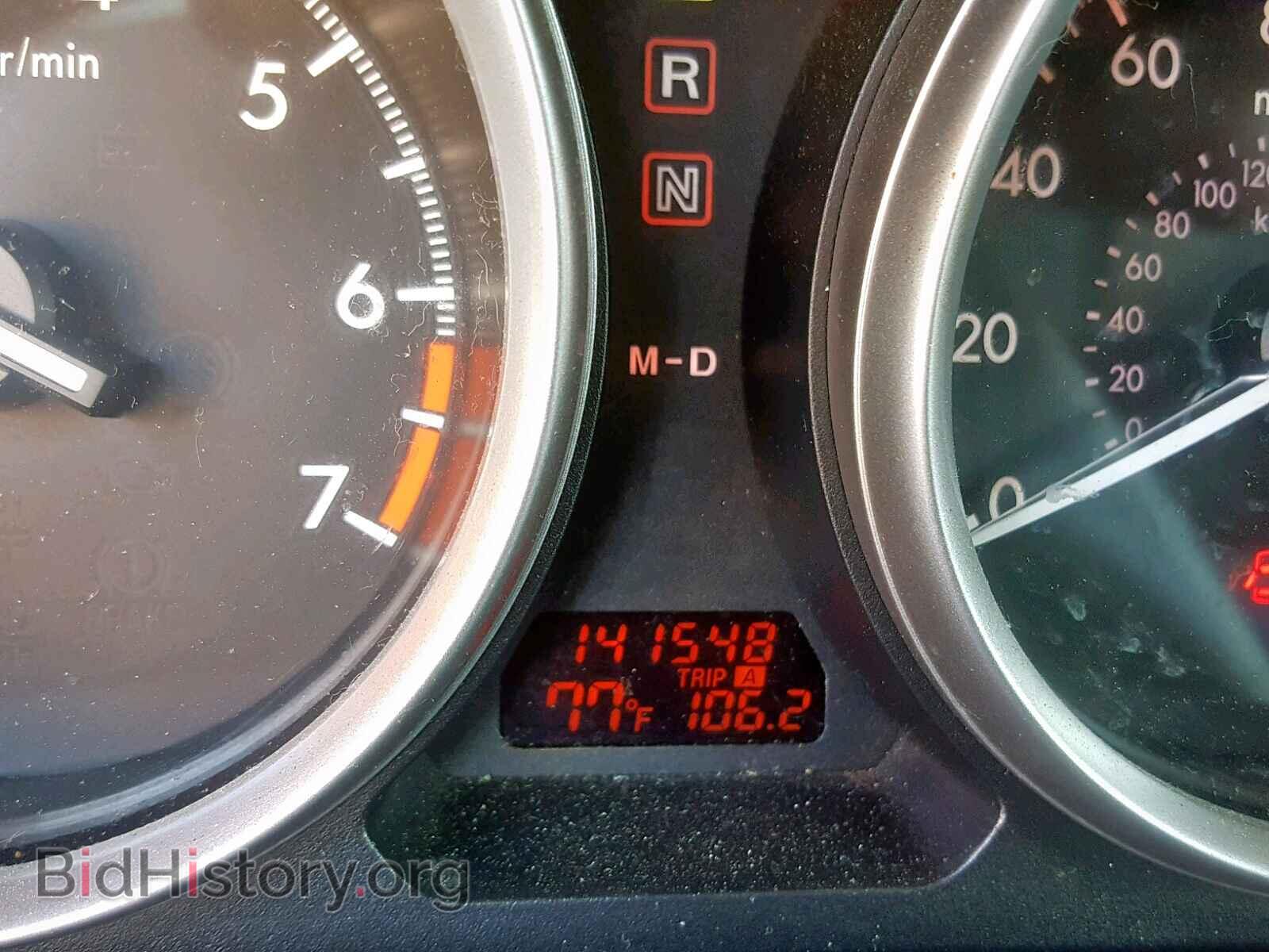 2010 MAZDA 6 - VIN: 1YVHZ8CH8A5M35890 - Фото 8