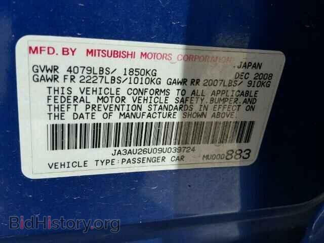 2009 MITSUBISHI LANCER - VIN: JA3AU26U09U039724 - Фото 10