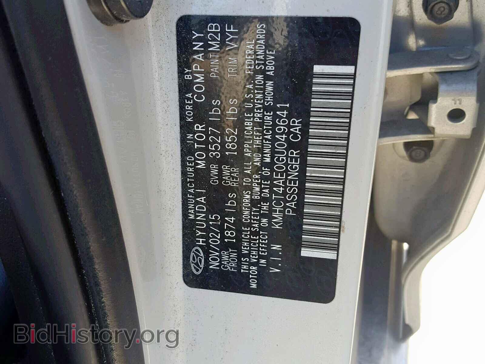 2016 HYUNDAI ACCENT - VIN: KMHCT4AE0GU049641 - Фото 10