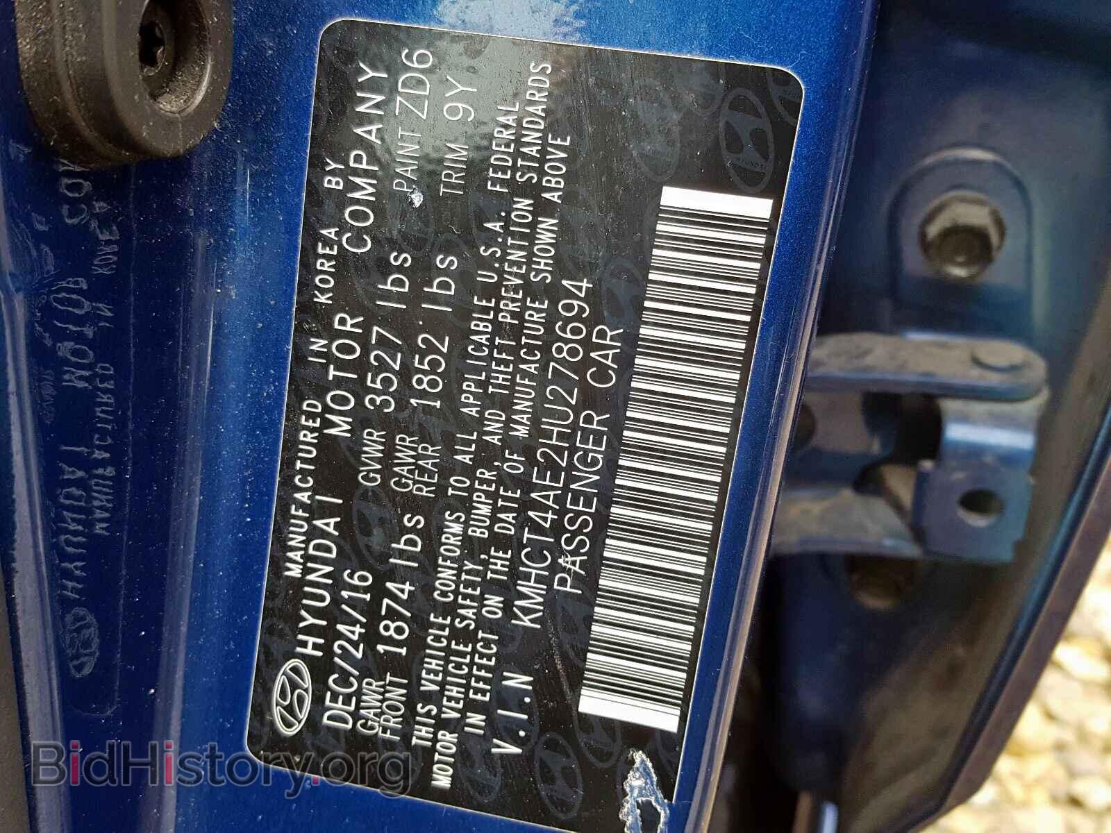 2017 HYUNDAI ACCENT - VIN: KMHCT4AE2HU278694 - Фото 10